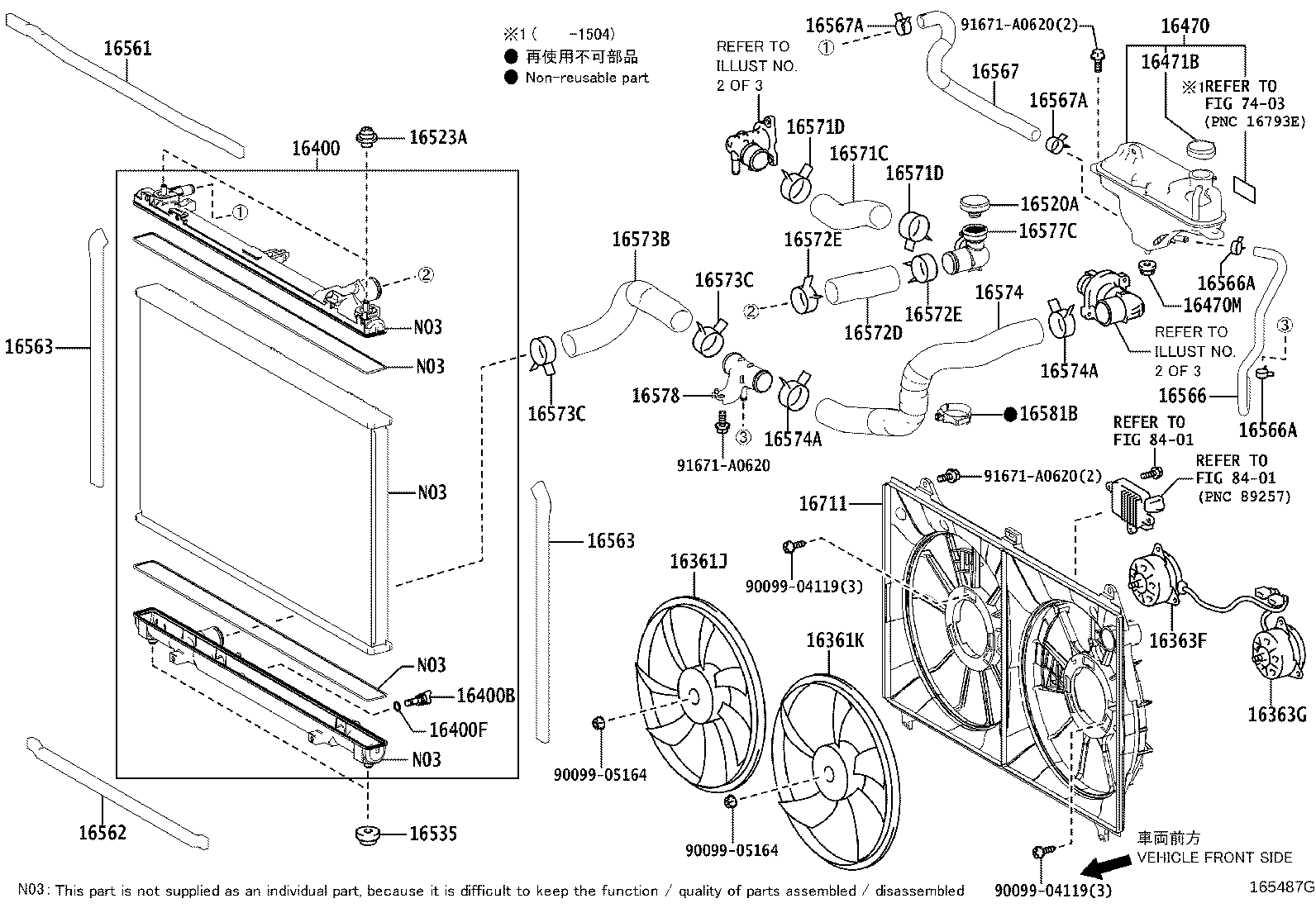 16260-31030 Water Bypass Hose Assembly product image