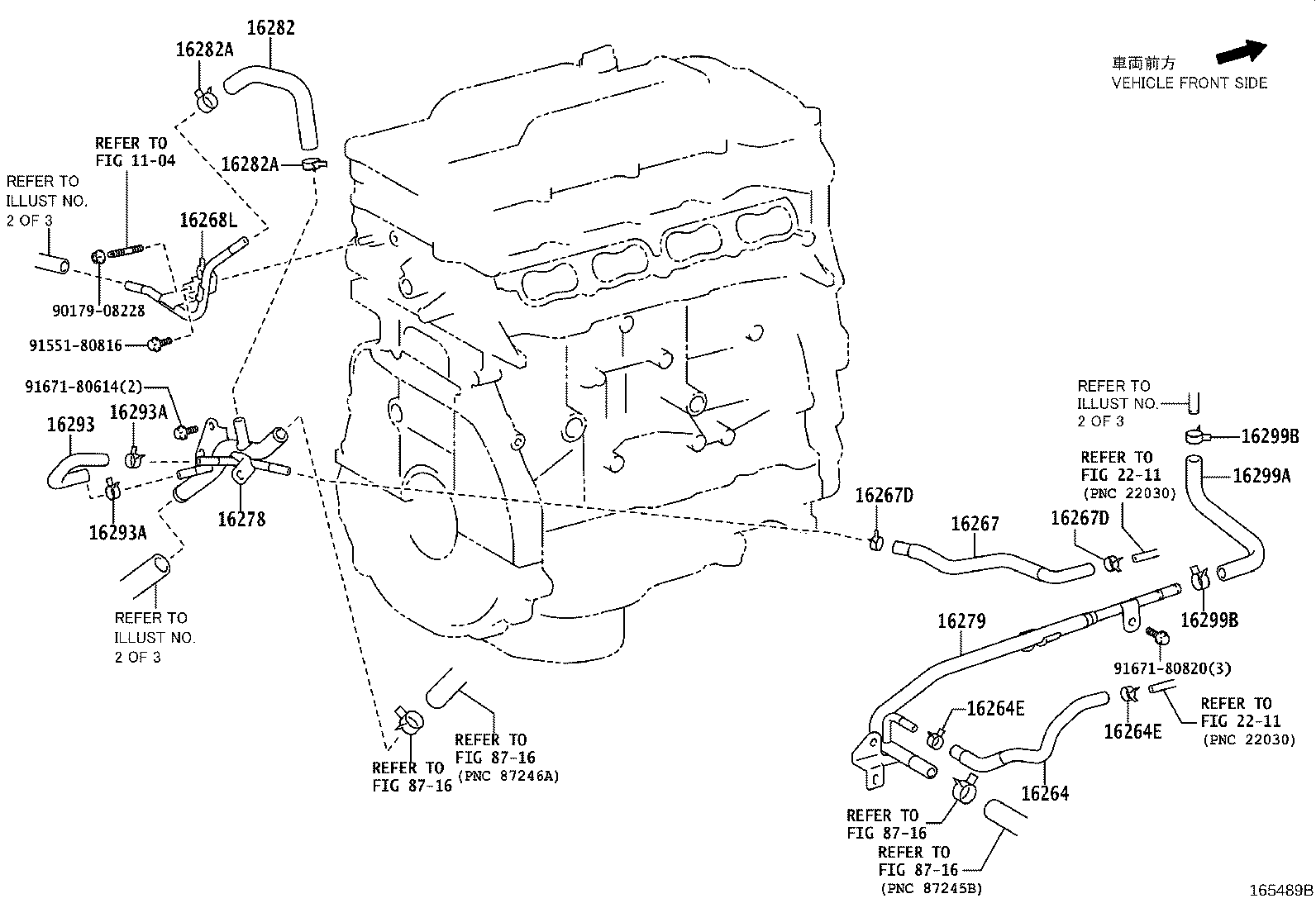 16260-31030 Water Bypass Hose Assembly product image
