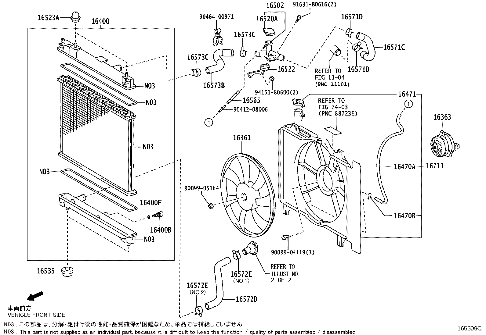 16260-47100 PIPE SUB-ASSY, WATER BY-PASS, NO.2 product image