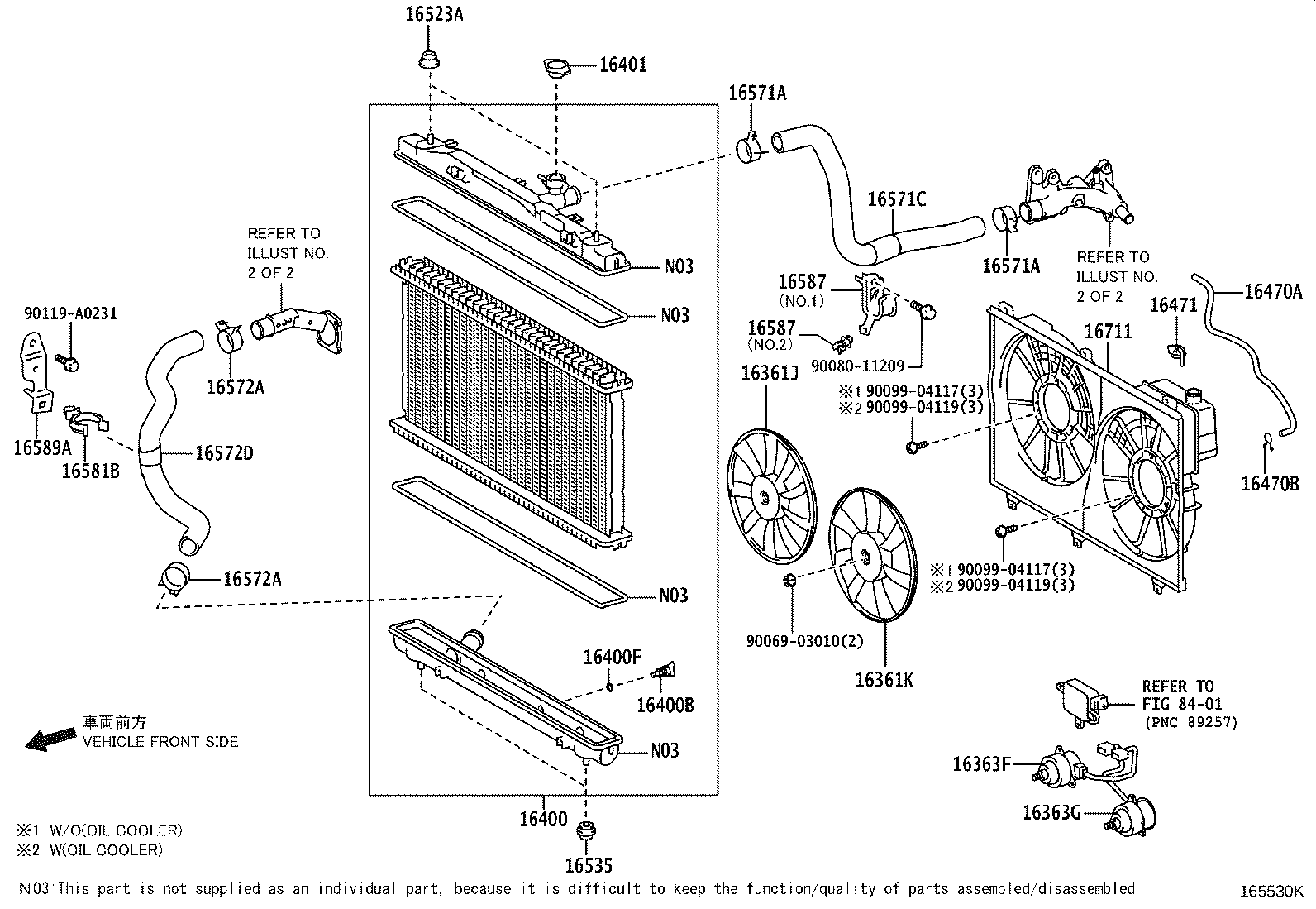 16268-0V030 PIPE, WATER BY-PASS, NO.1 product image