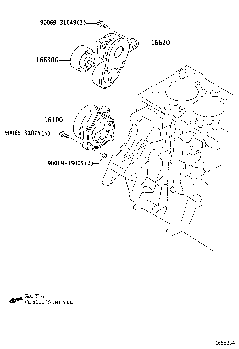 16100-WA010 PUMP ASSY, ENGINE WATER product image