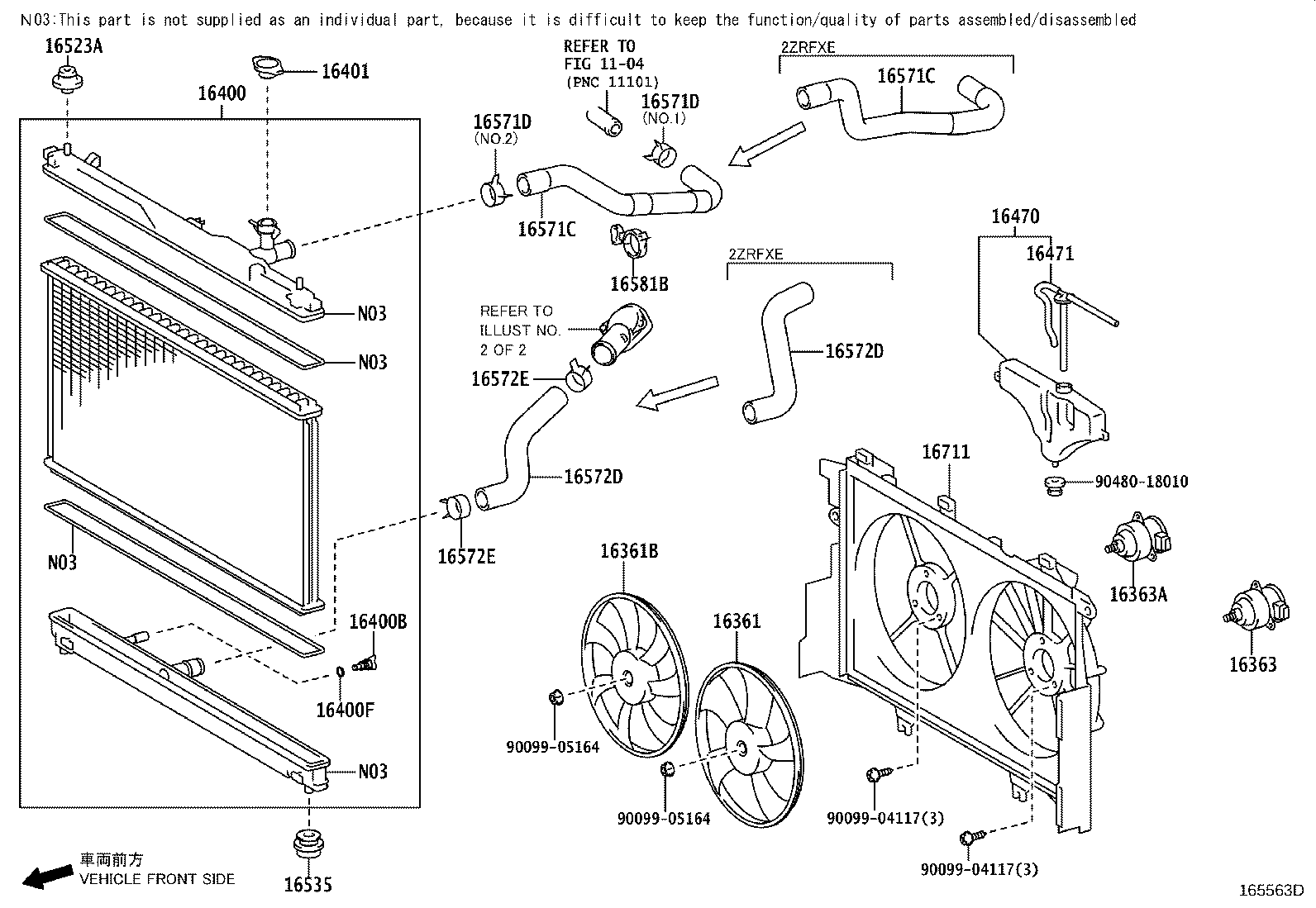 16405-37010 CAP SUB-ASSY, RESERVE TANK product image