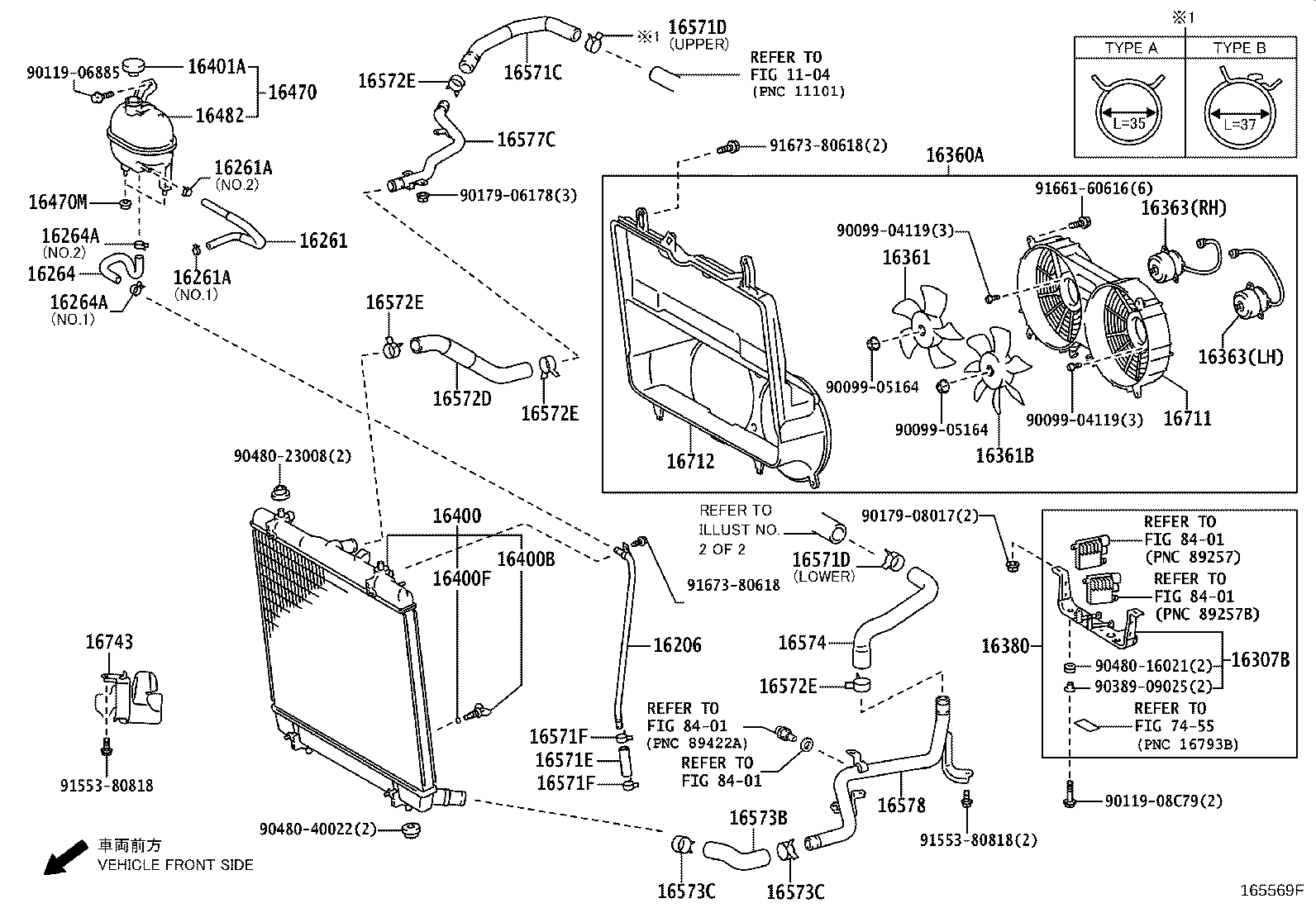 16571-11290 HOSE, RADIATOR, NO.1 product image