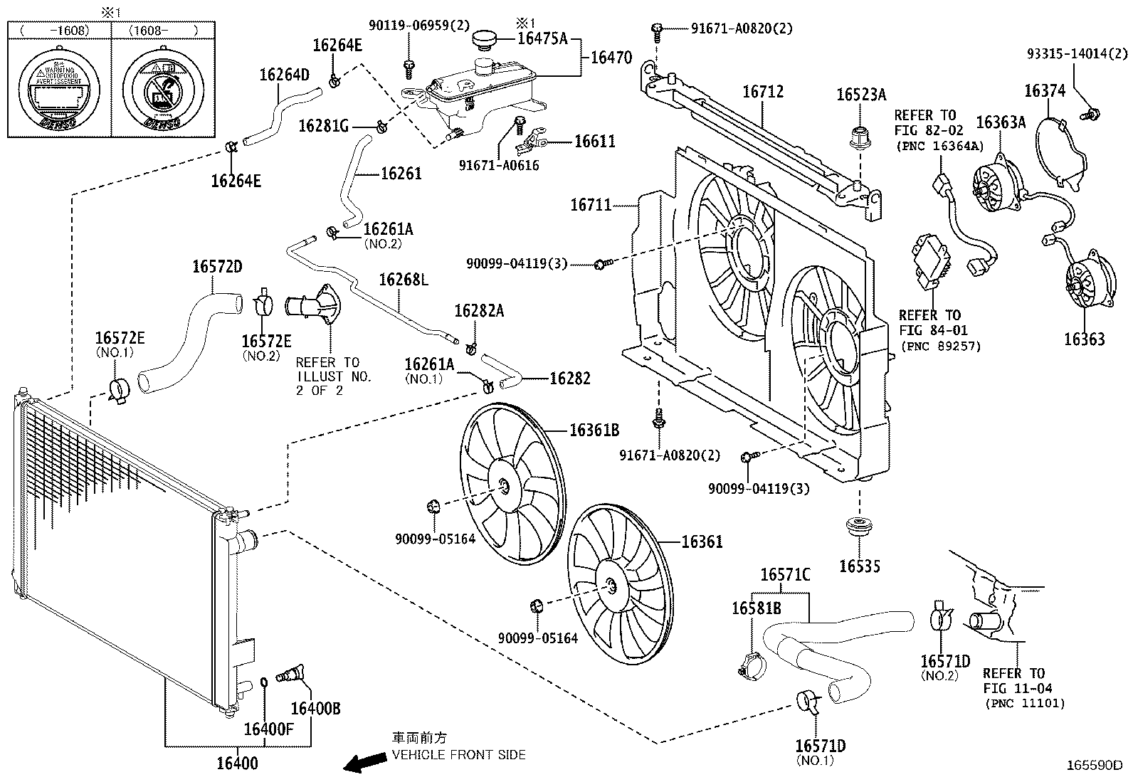 16571-36160 HOSE, RADIATOR, NO.1 product image