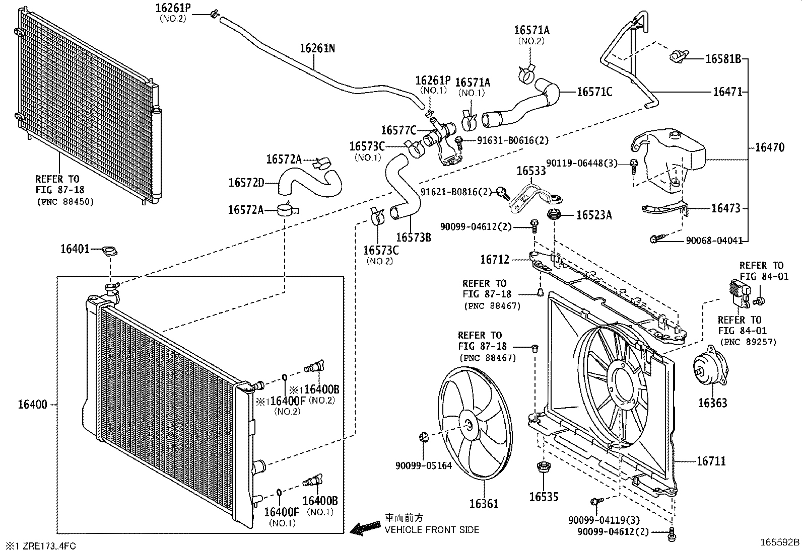 16262-0T030 HOSE, WATER INLET product image