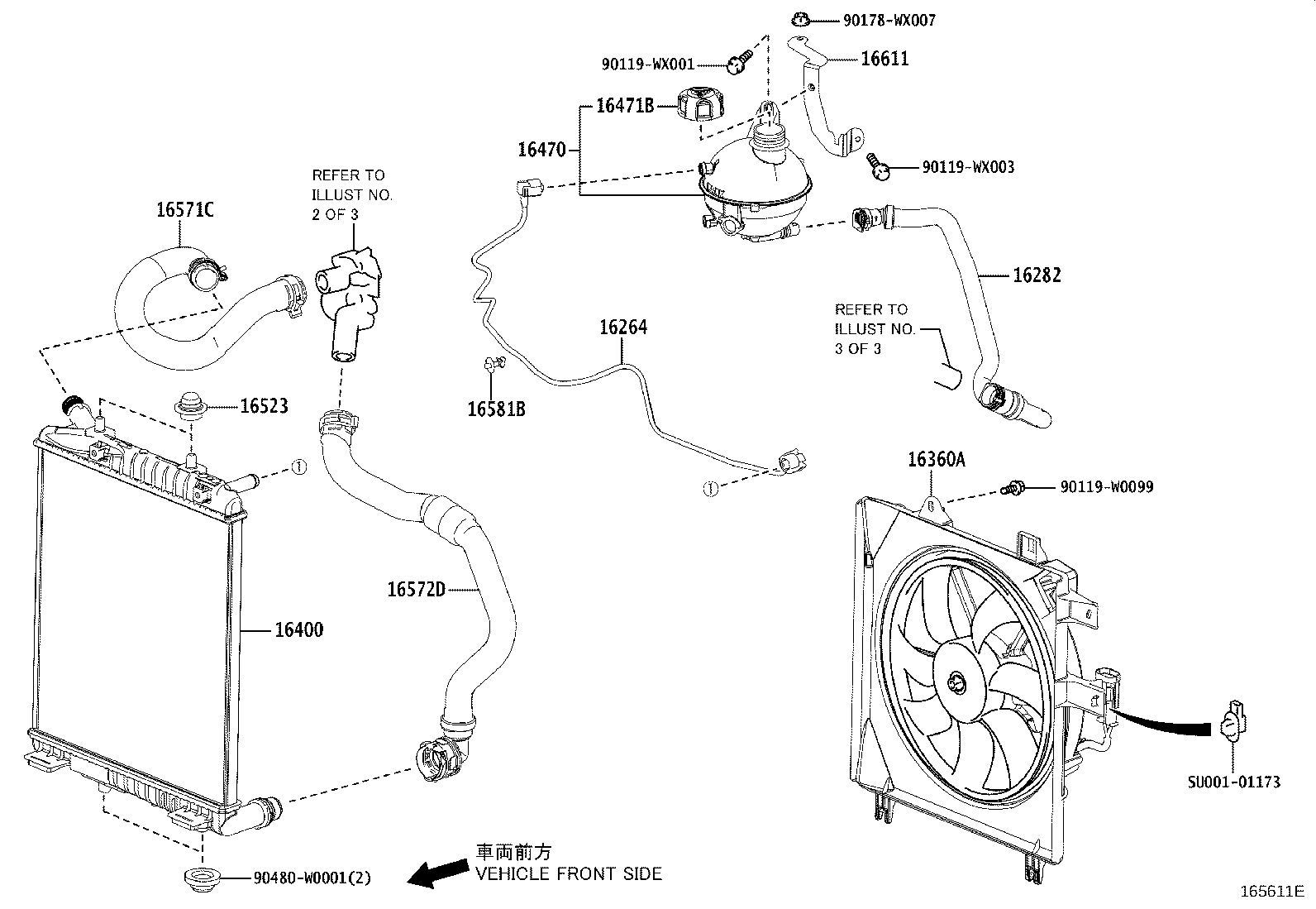 16258-0Q010 GASKET(FOR WATER BY-PASS PIPE) product image
