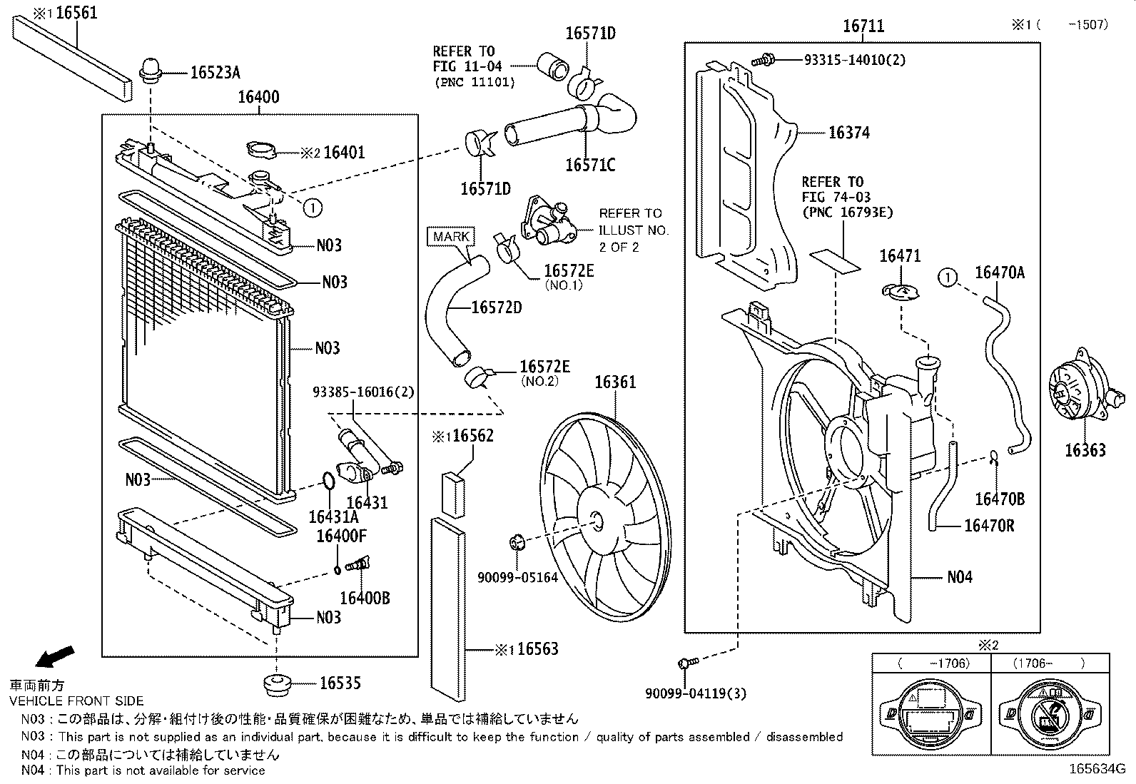 16260-47100 PIPE SUB-ASSY, WATER BY-PASS, NO.2 product image
