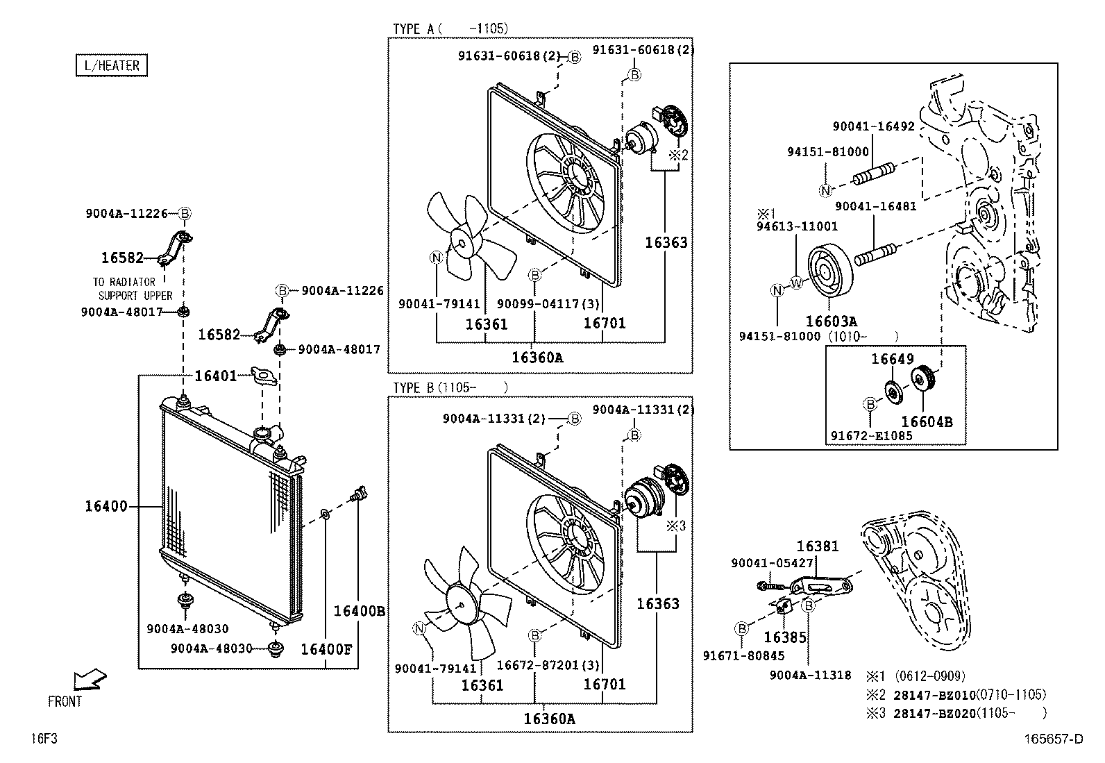 16571-BZ120 HOSE, RADIATOR, INLET product image
