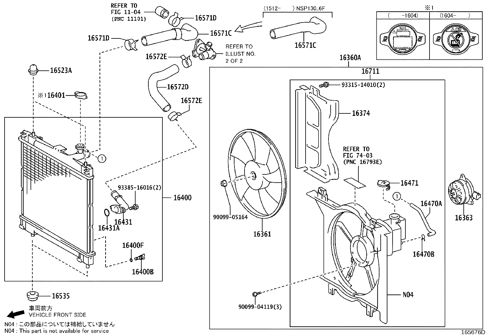 16260-0Q090 Water Bypass Hose Assembly product image