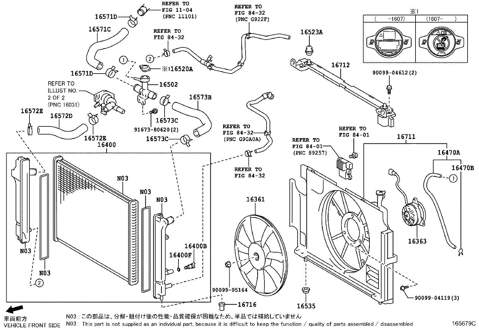 16260-0Q090 Water Bypass Hose Assembly product image