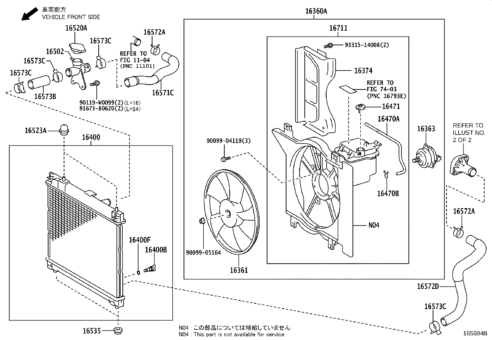 16260-0Q090 Water Bypass Hose Assembly product image