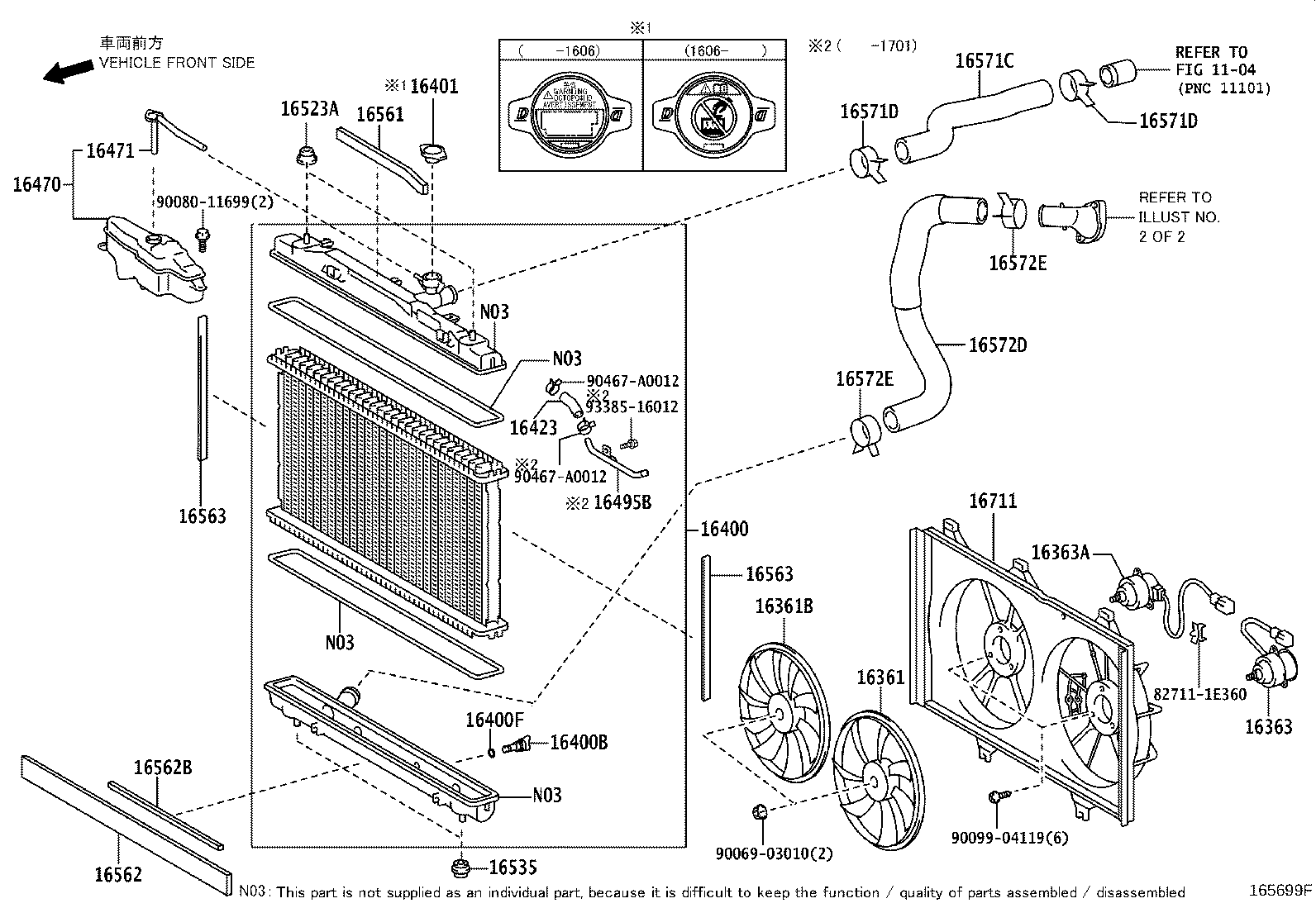 16492-AD020 HOSE, RADIATOR TANK product image