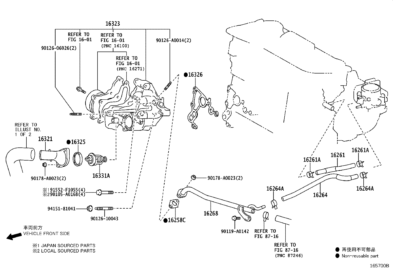 16492-AD020 HOSE, RADIATOR TANK product image