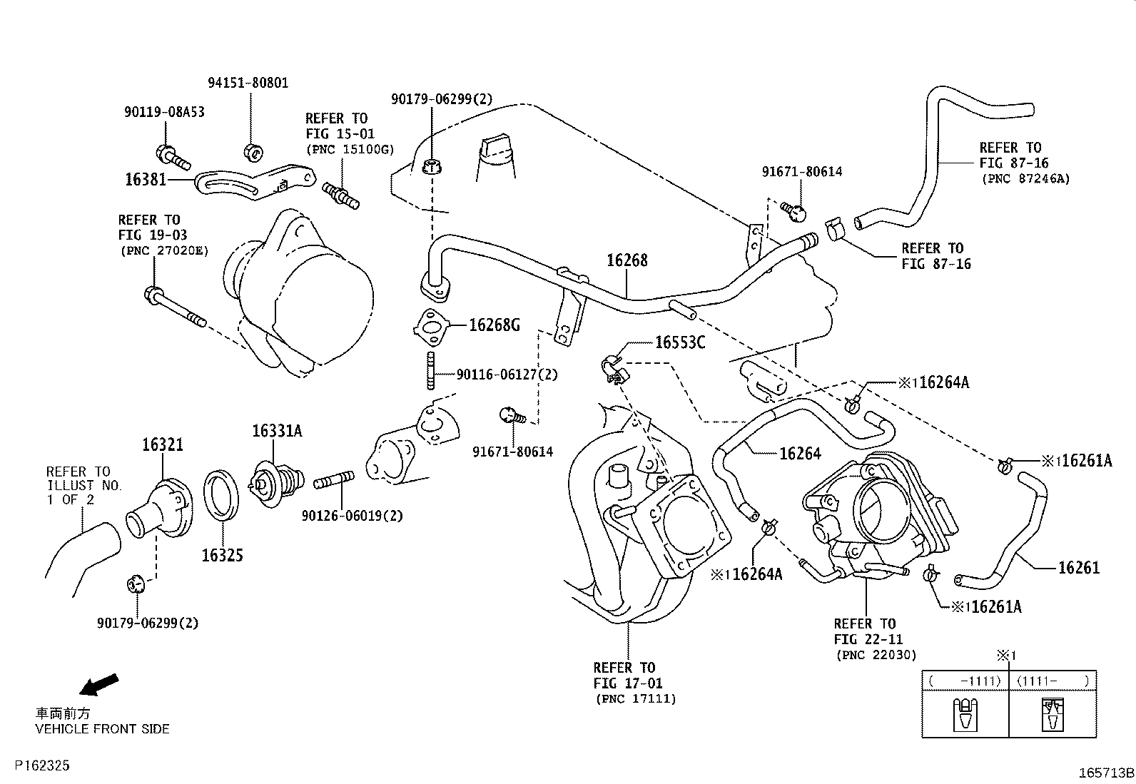 16400-21371 RADIATOR ASSY product image