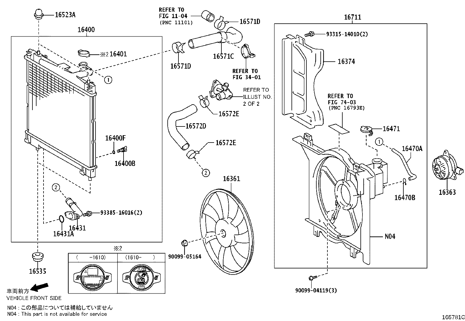 16711-21200 SHROUD, FAN product image