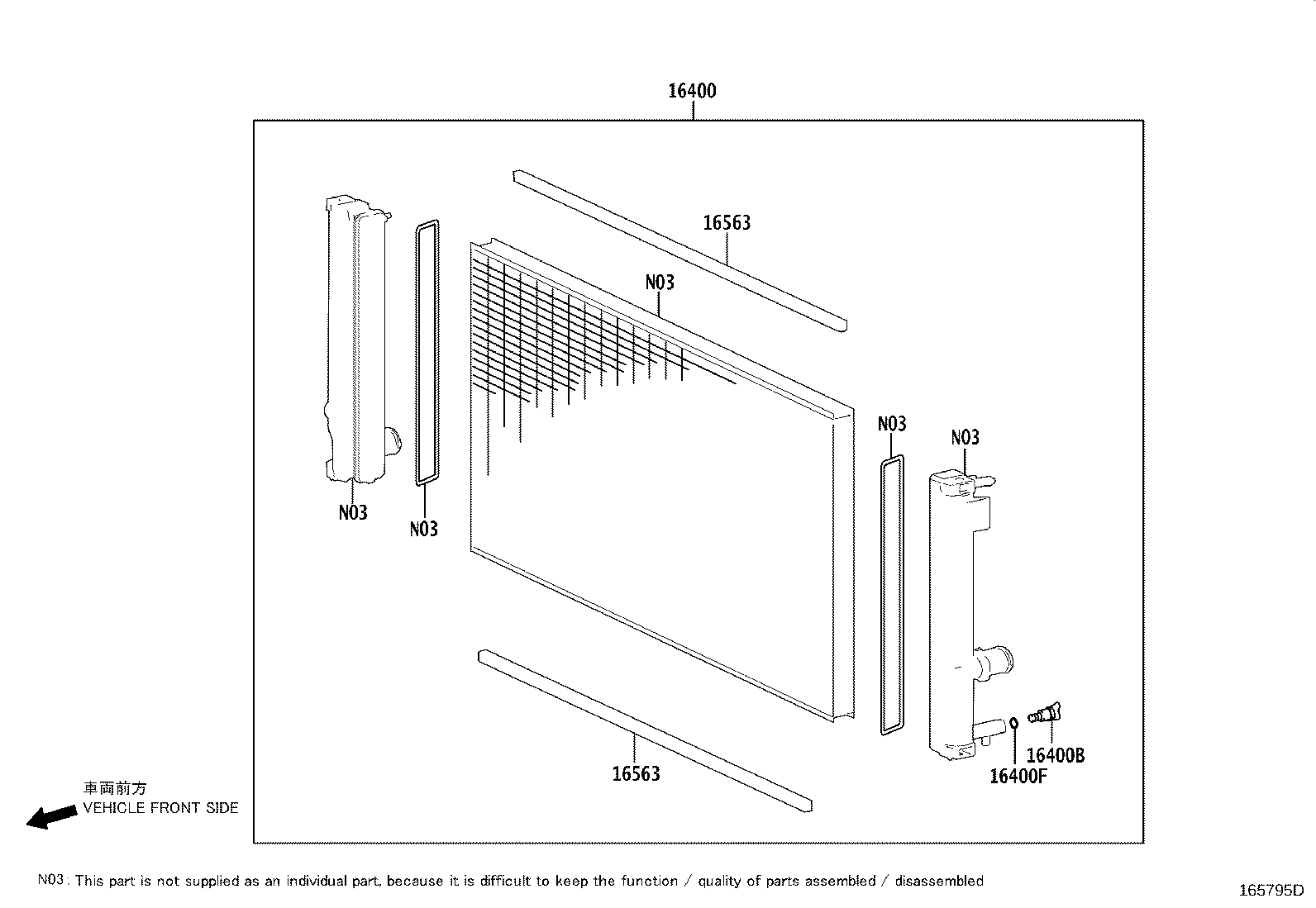 16261-36090 HOSE, WATER BY-PASS, NO.1 product image