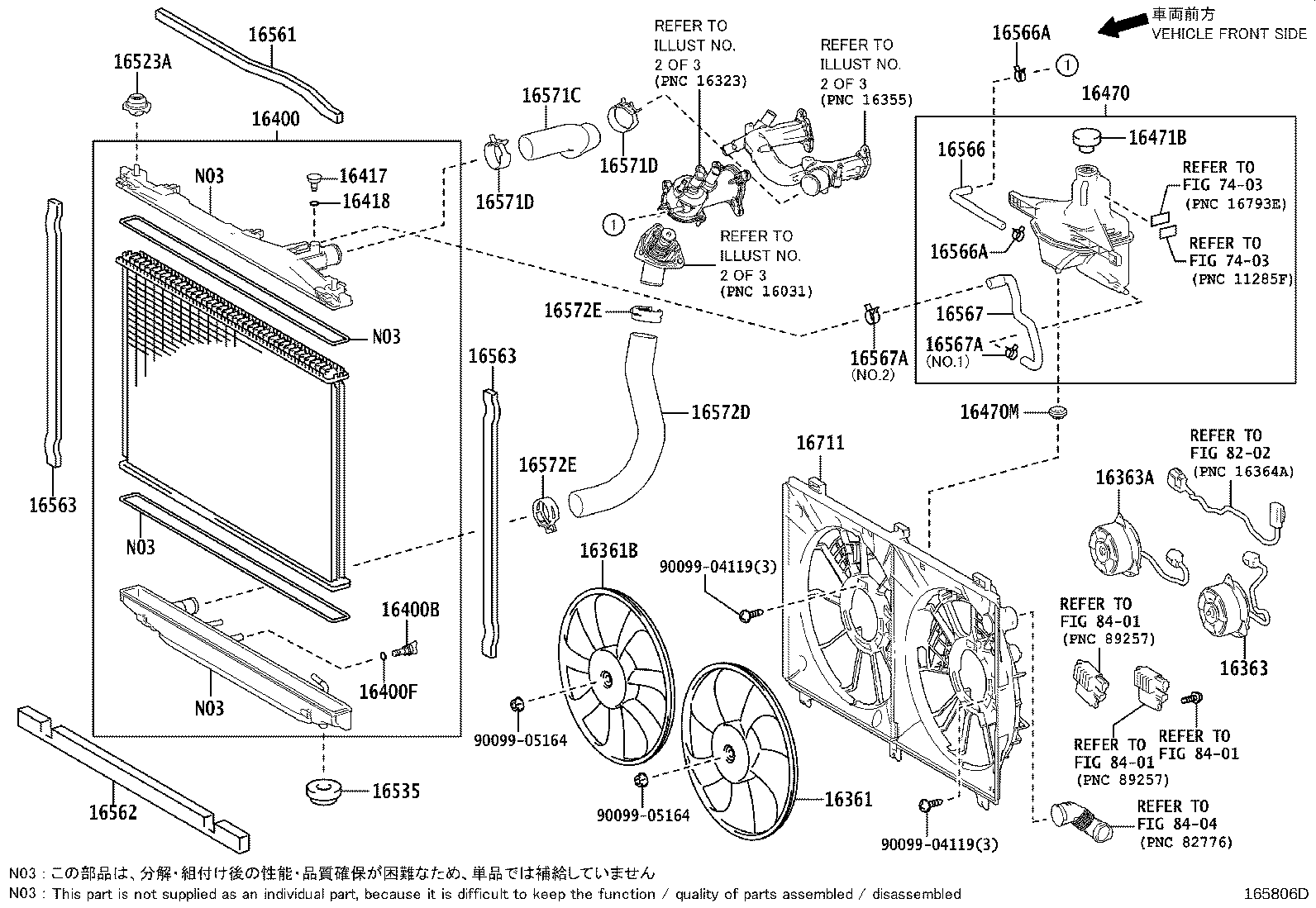 16207-38041 PIPE SUB-ASSY, WATER BY-PASS, NO.2 product image