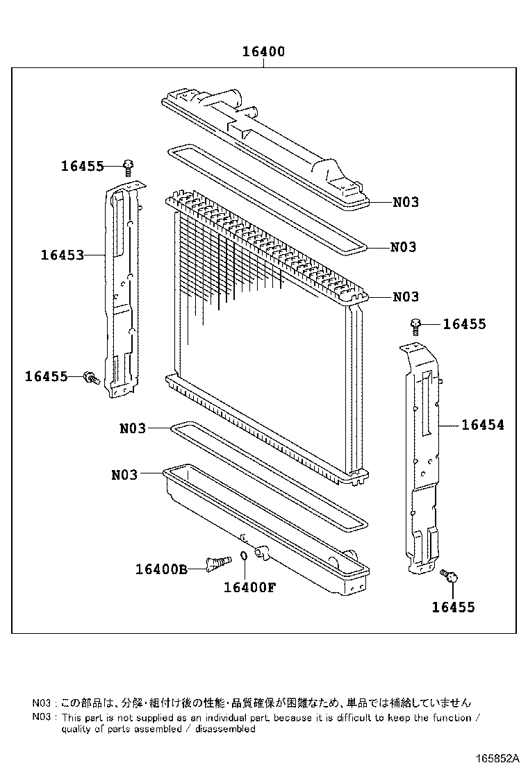 16206-78141 PIPE SUB-ASSY, WATER BY-PASS, NO.3 product image