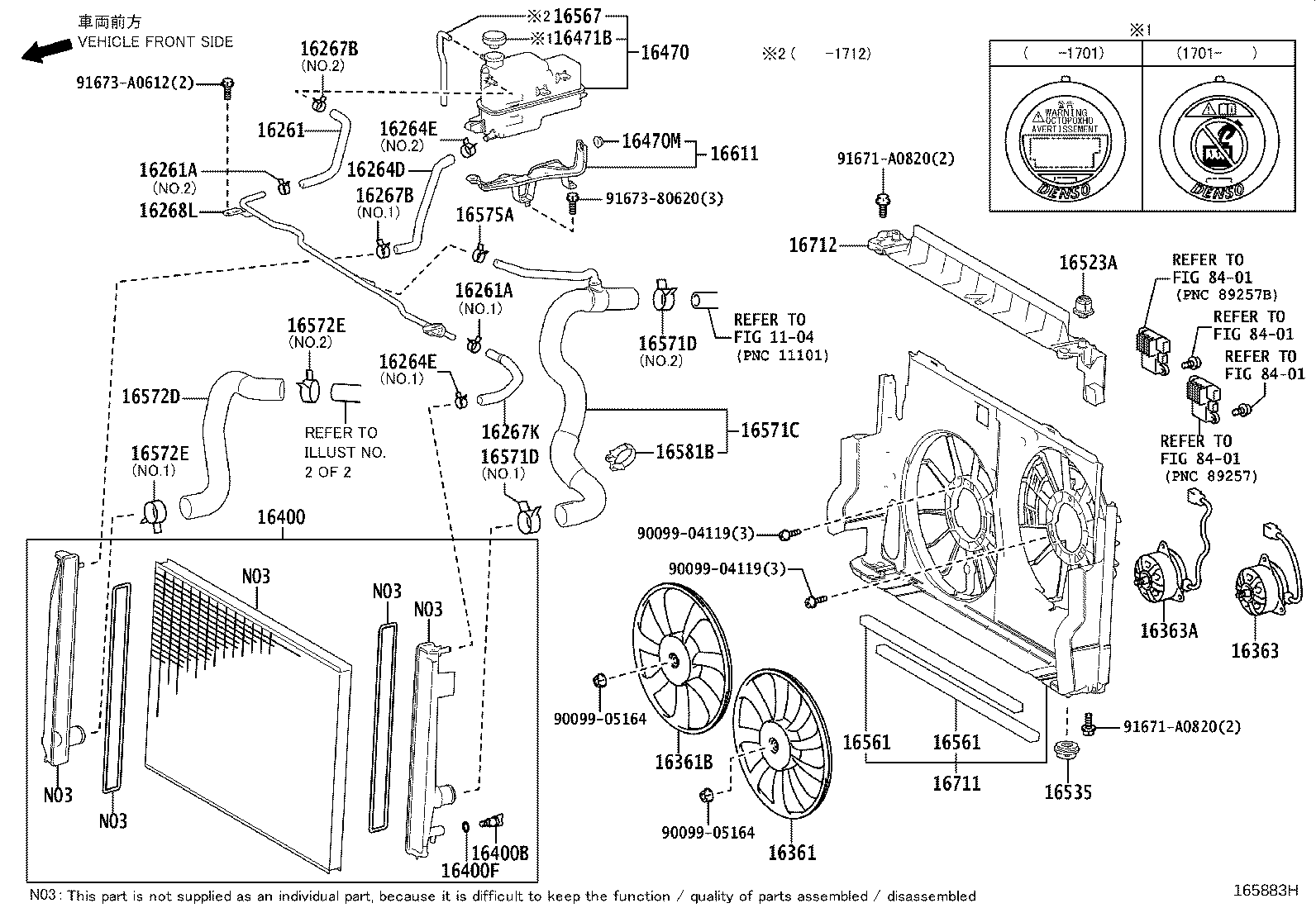 16261-36120 HOSE, WATER BY-PASS product image