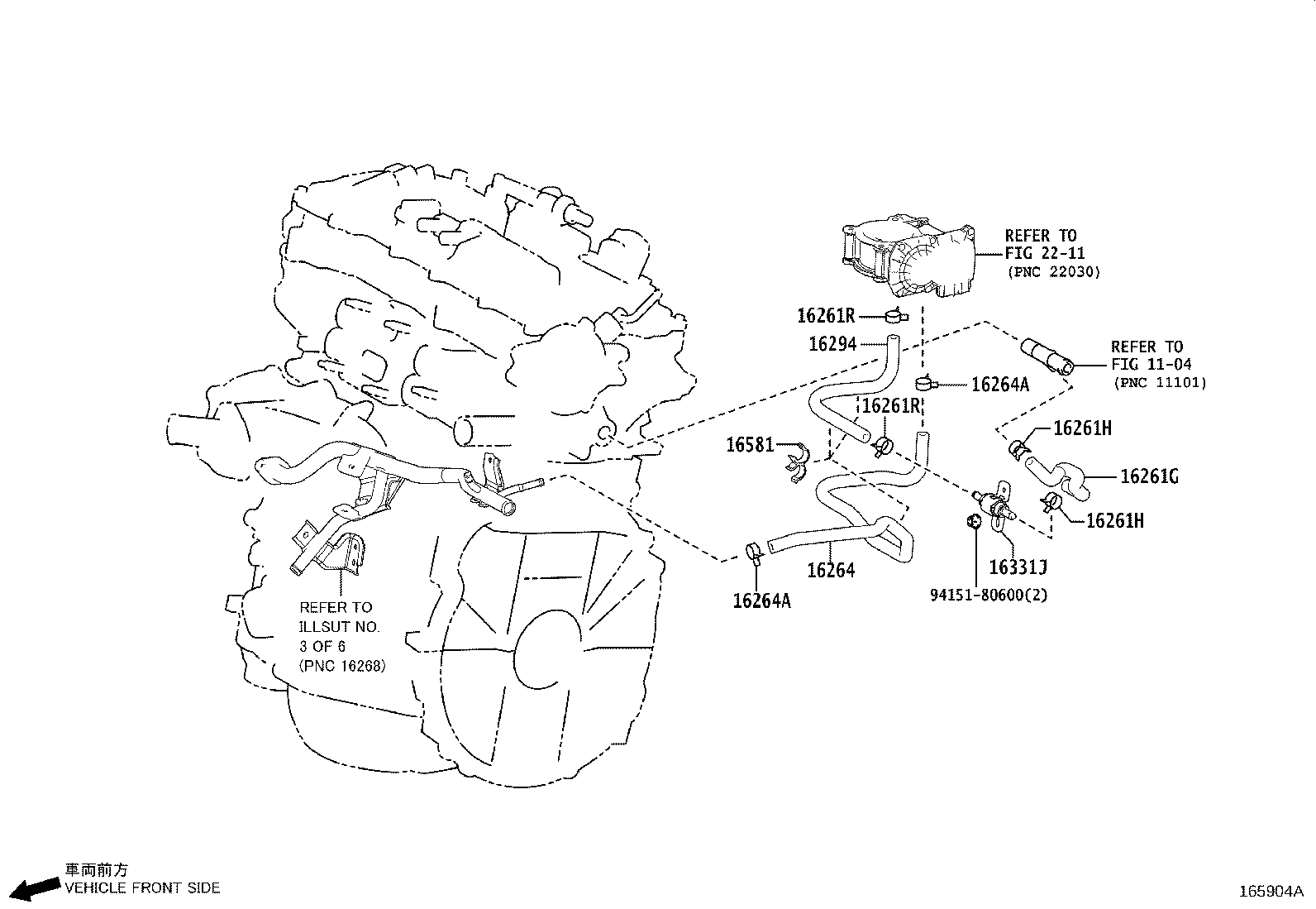 16206-36030 Water Bypass Pipe product image