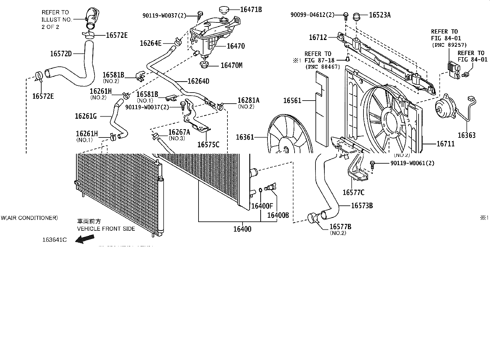 16261-0D240 HOSE, WATER BY-PASS, NO.1 product image