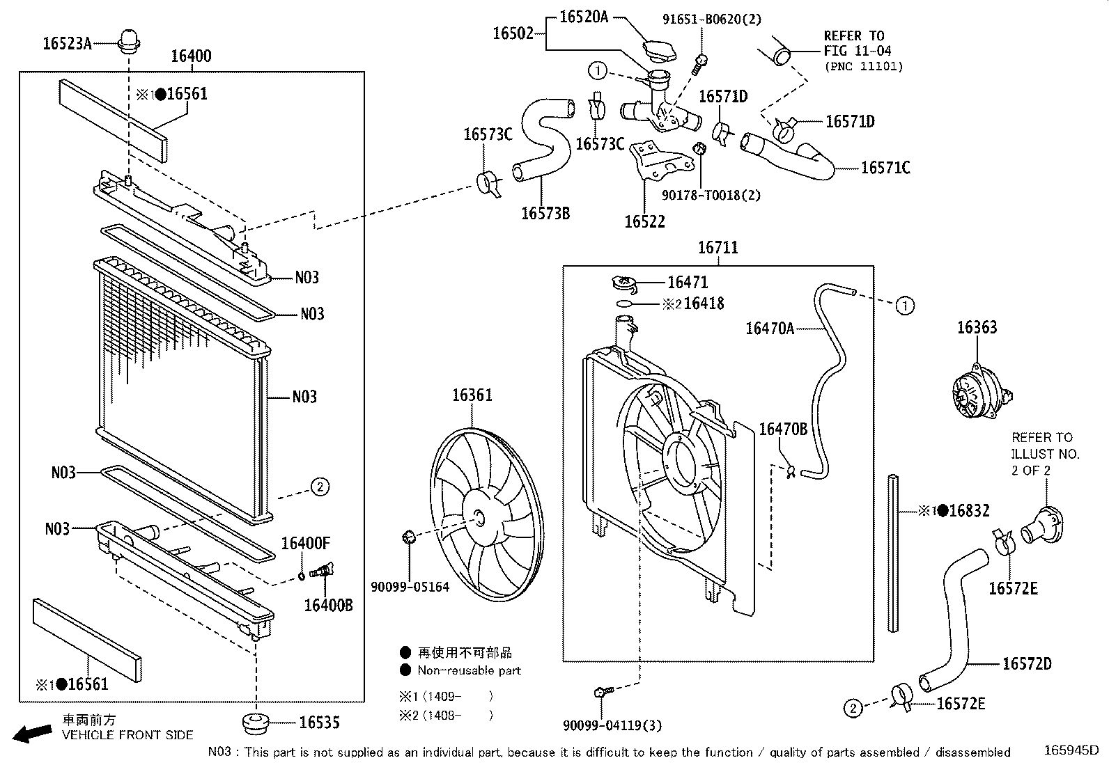 16361-0Y210 FAN product image