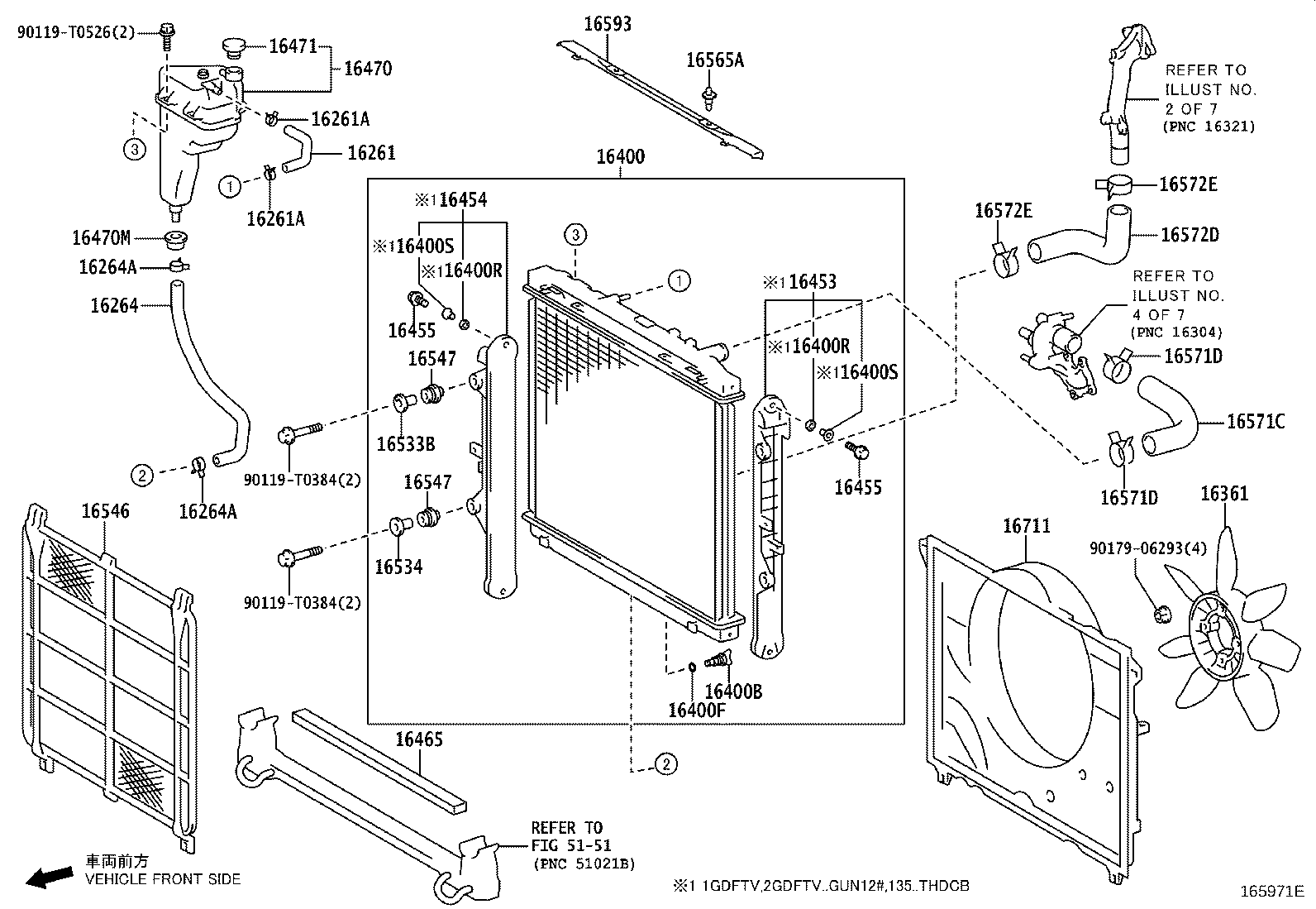 16207-0E010 PIPE SUB-ASSY, WATER BY-PASS, NO.2 product image