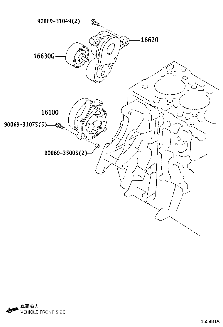 16620-47060 TENSIONER ASSY, V-RIBBED BELT product image