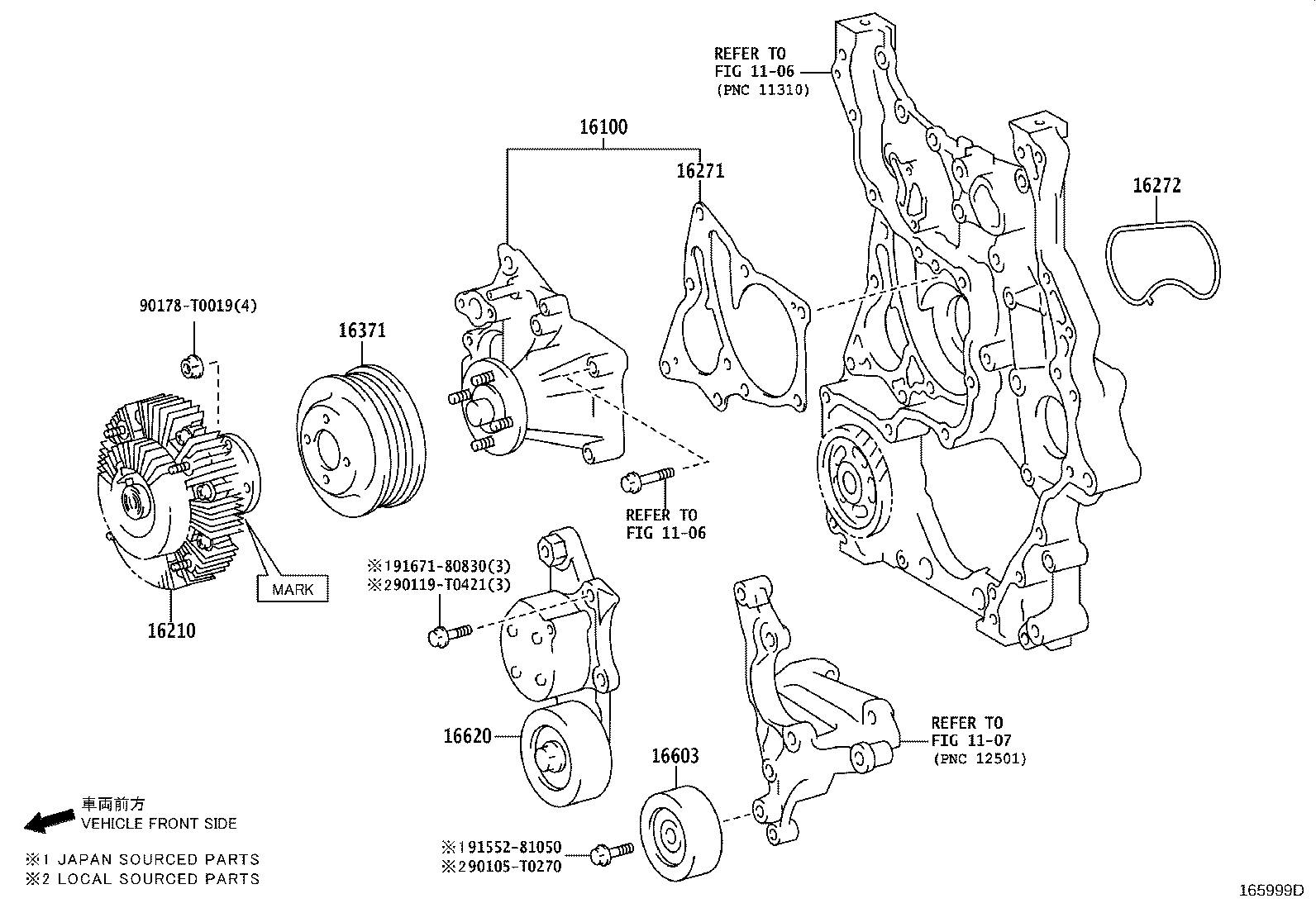 16210-0E010 COUPLING ASSY, FLUID product image