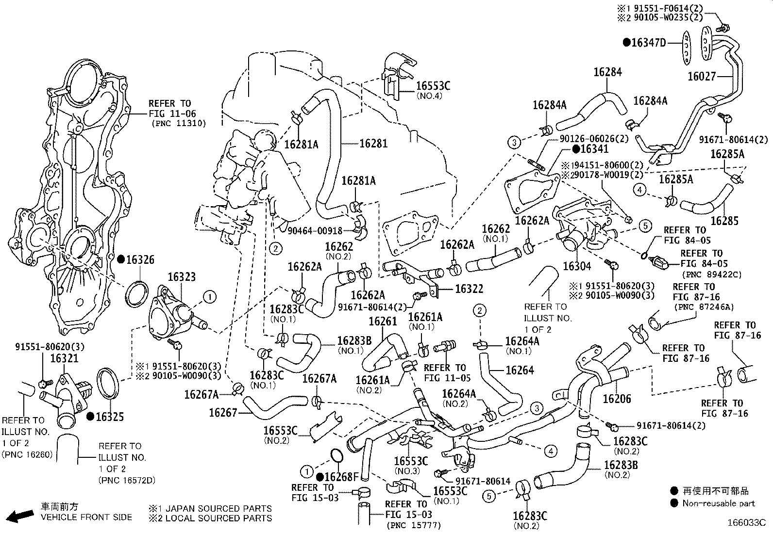 16260-0Q090 Water Bypass Hose Assembly product image