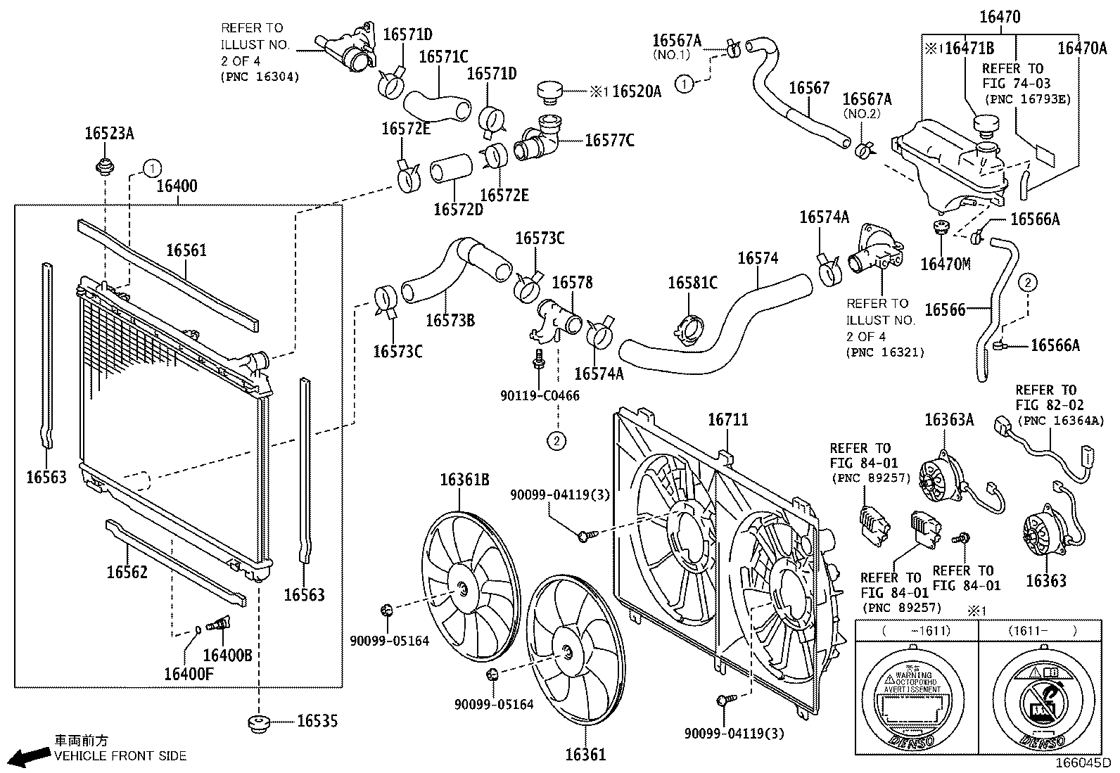 161B0-0V010 PUMP ASSY, ELECTRIC WATER product image