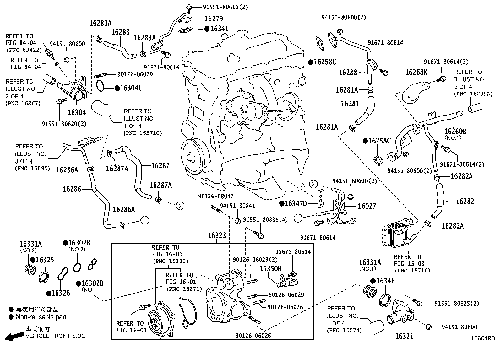 161B0-0V010 PUMP ASSY, ELECTRIC WATER product image