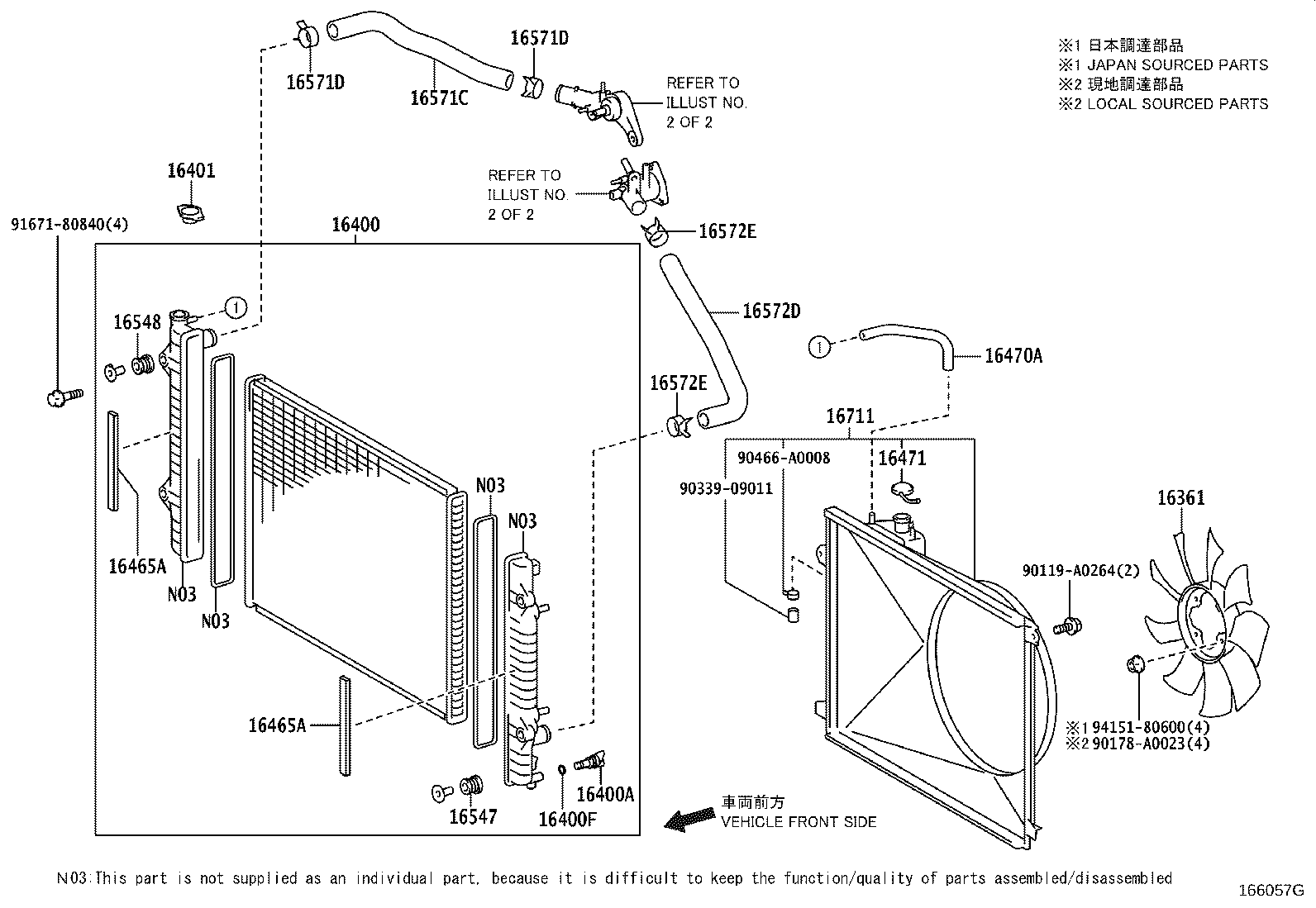 16031-0P010 Water Inlet with Thermostat product image