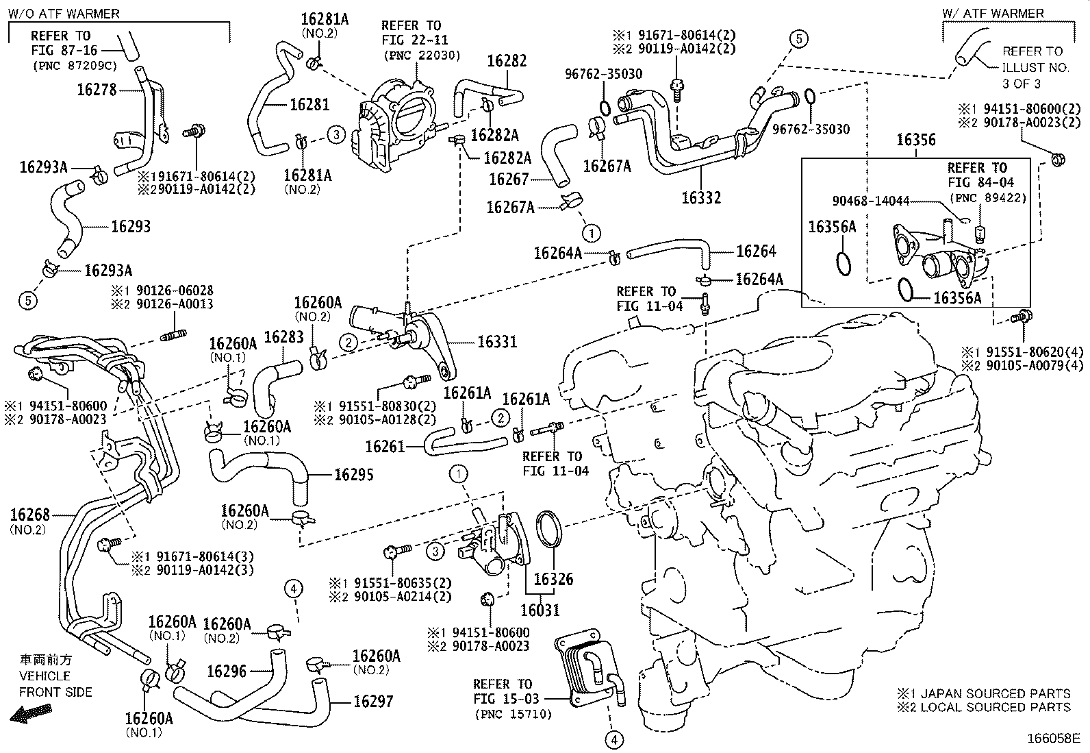 16031-0P010 Water Inlet with Thermostat product image