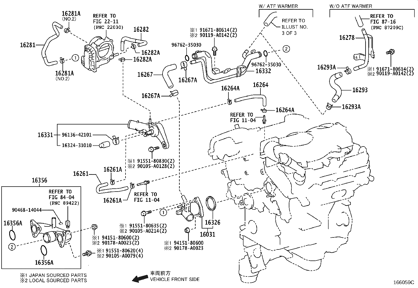 16031-0P010 Water Inlet with Thermostat product image