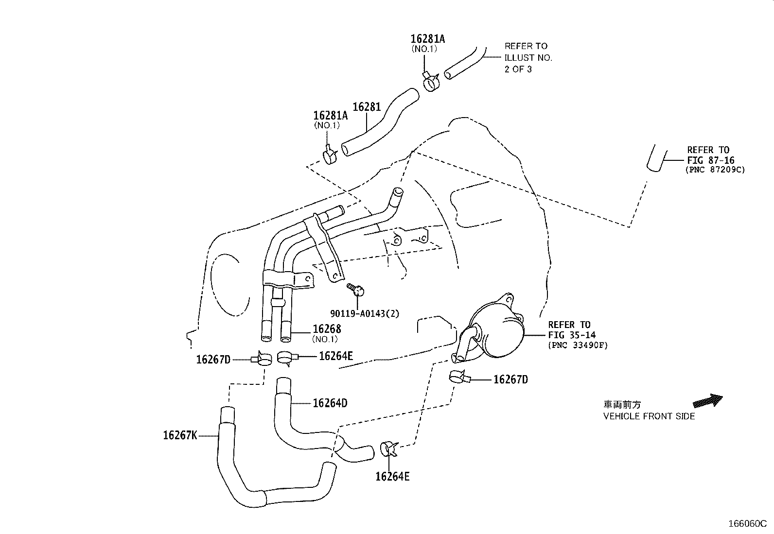 16031-0P010 Water Inlet with Thermostat product image