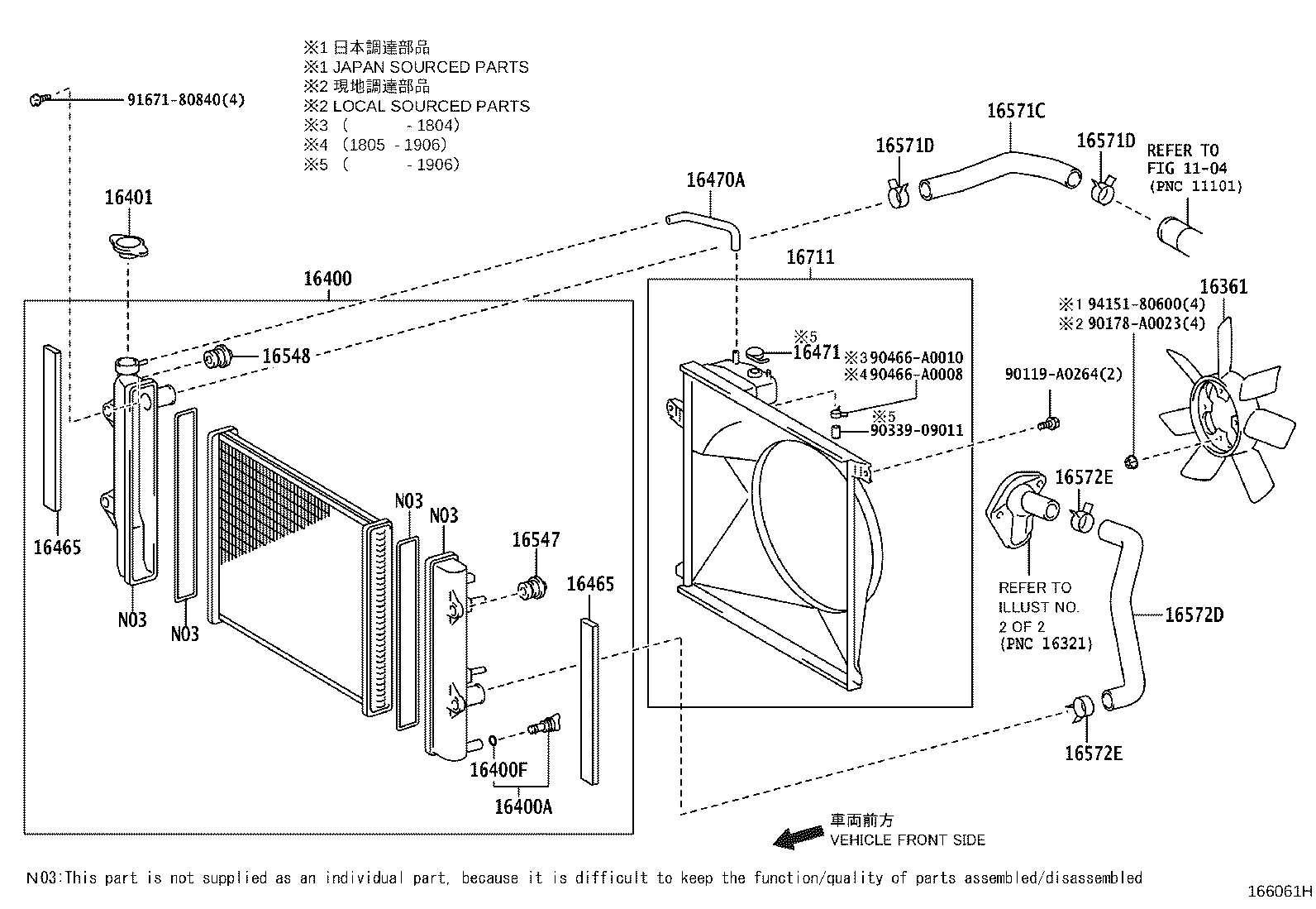 16031-0P010 Water Inlet with Thermostat product image