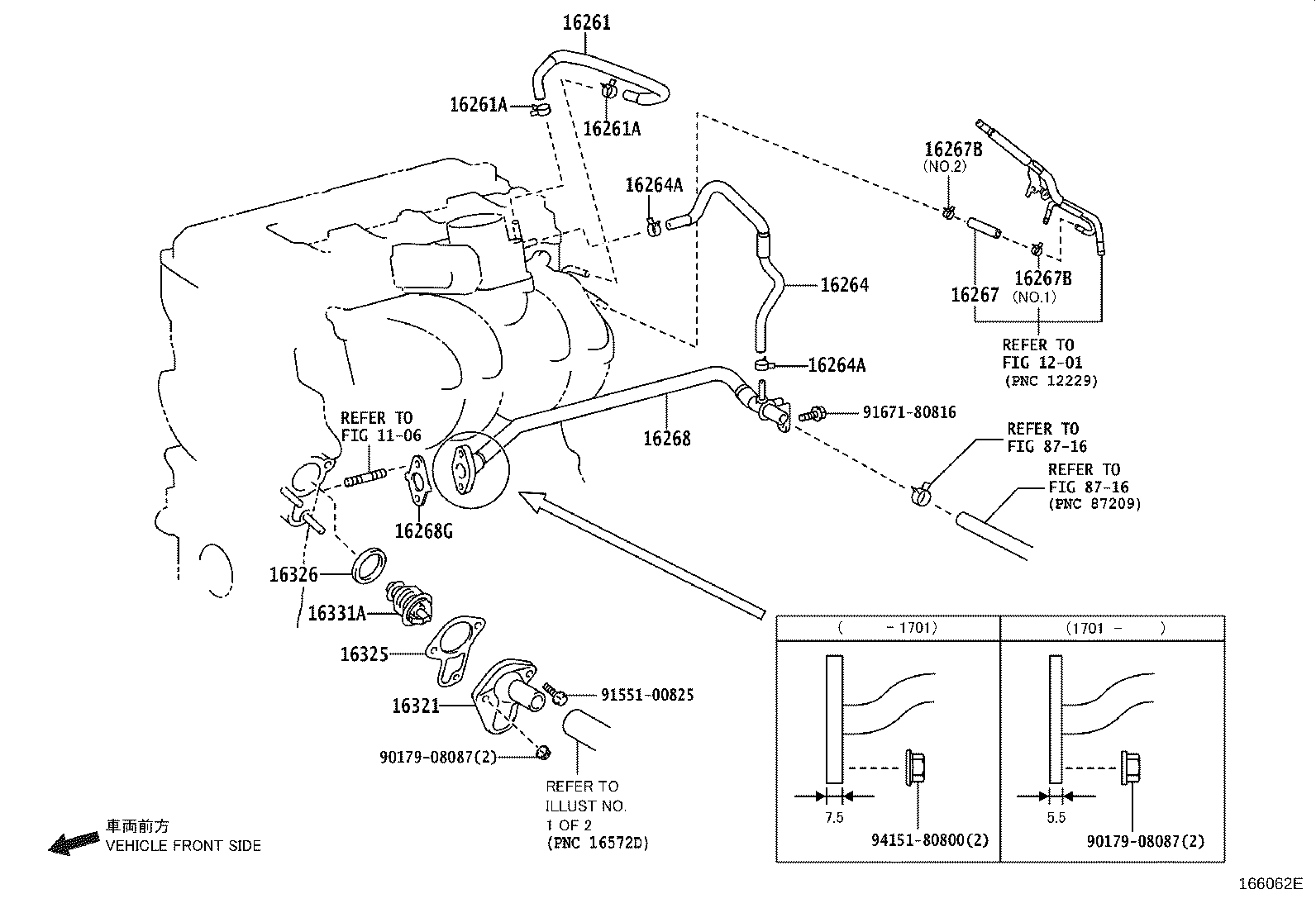 16031-0P010 Water Inlet with Thermostat product image