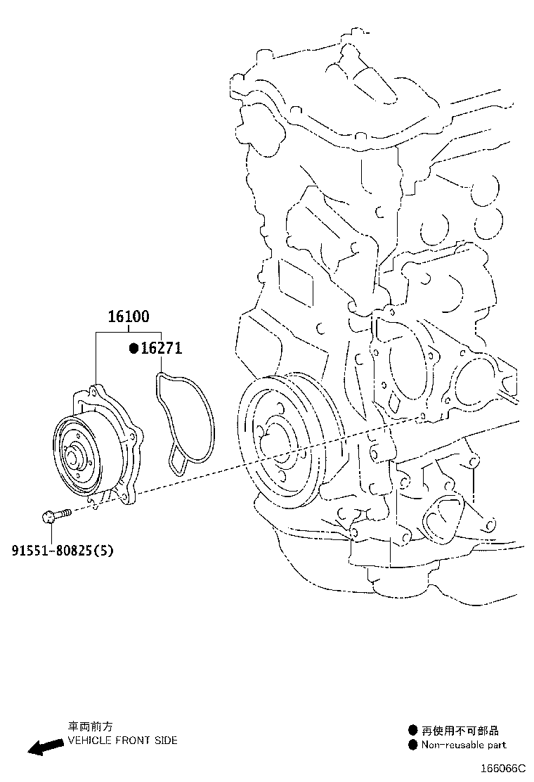 16271-36040 GASKET, WATER PUMP product image
