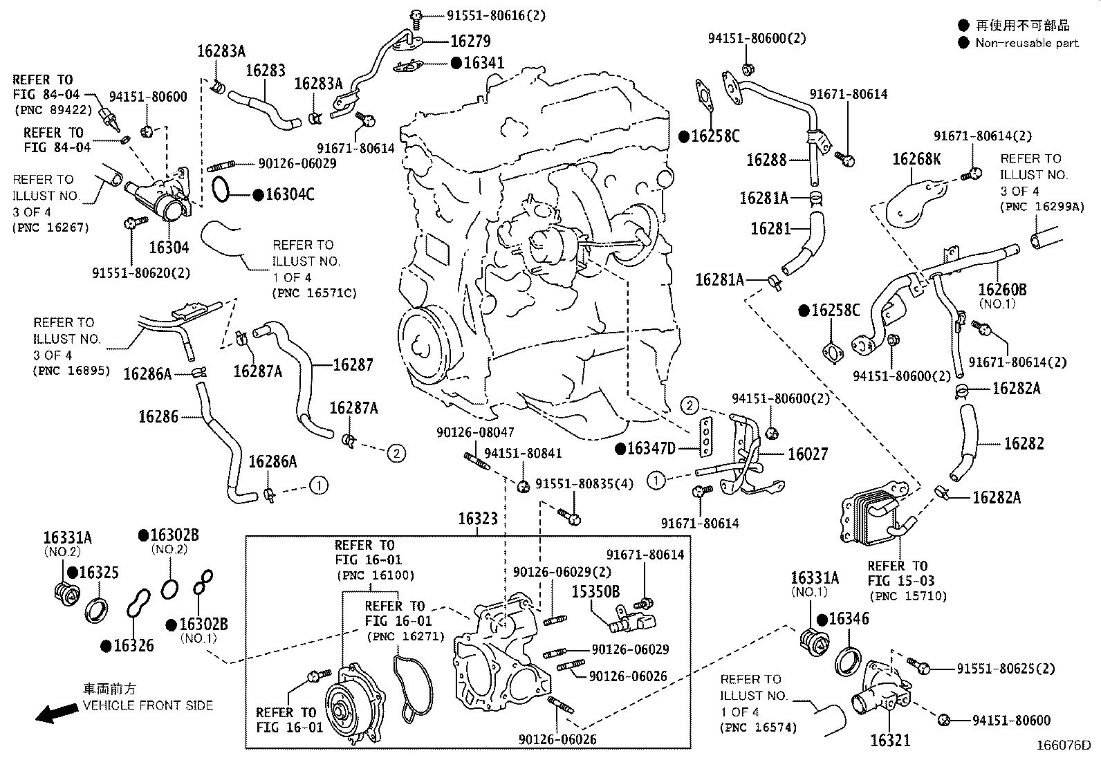 161B0-36010 PUMP ASSY, ELECTRIC WATER product image