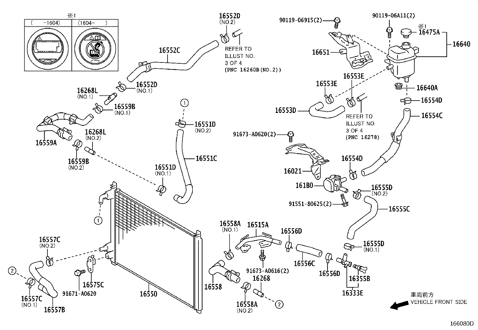 161B0-36010 PUMP ASSY, ELECTRIC WATER product image
