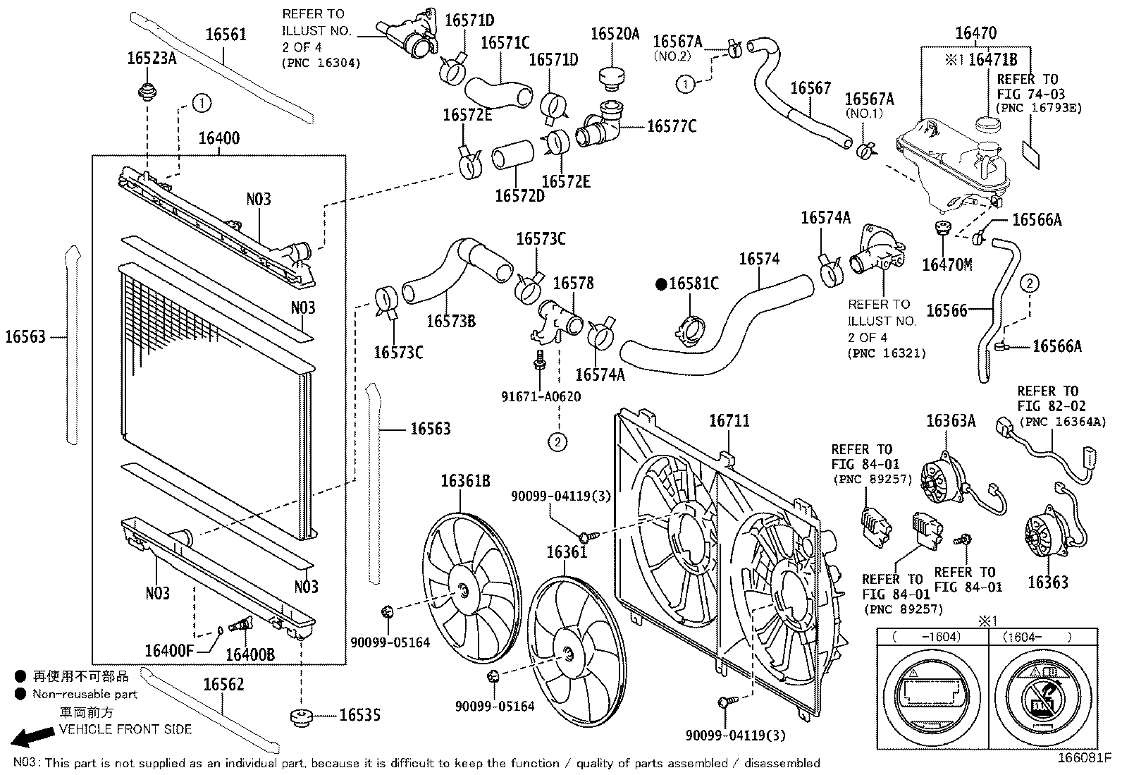 161B0-36010 PUMP ASSY, ELECTRIC WATER product image