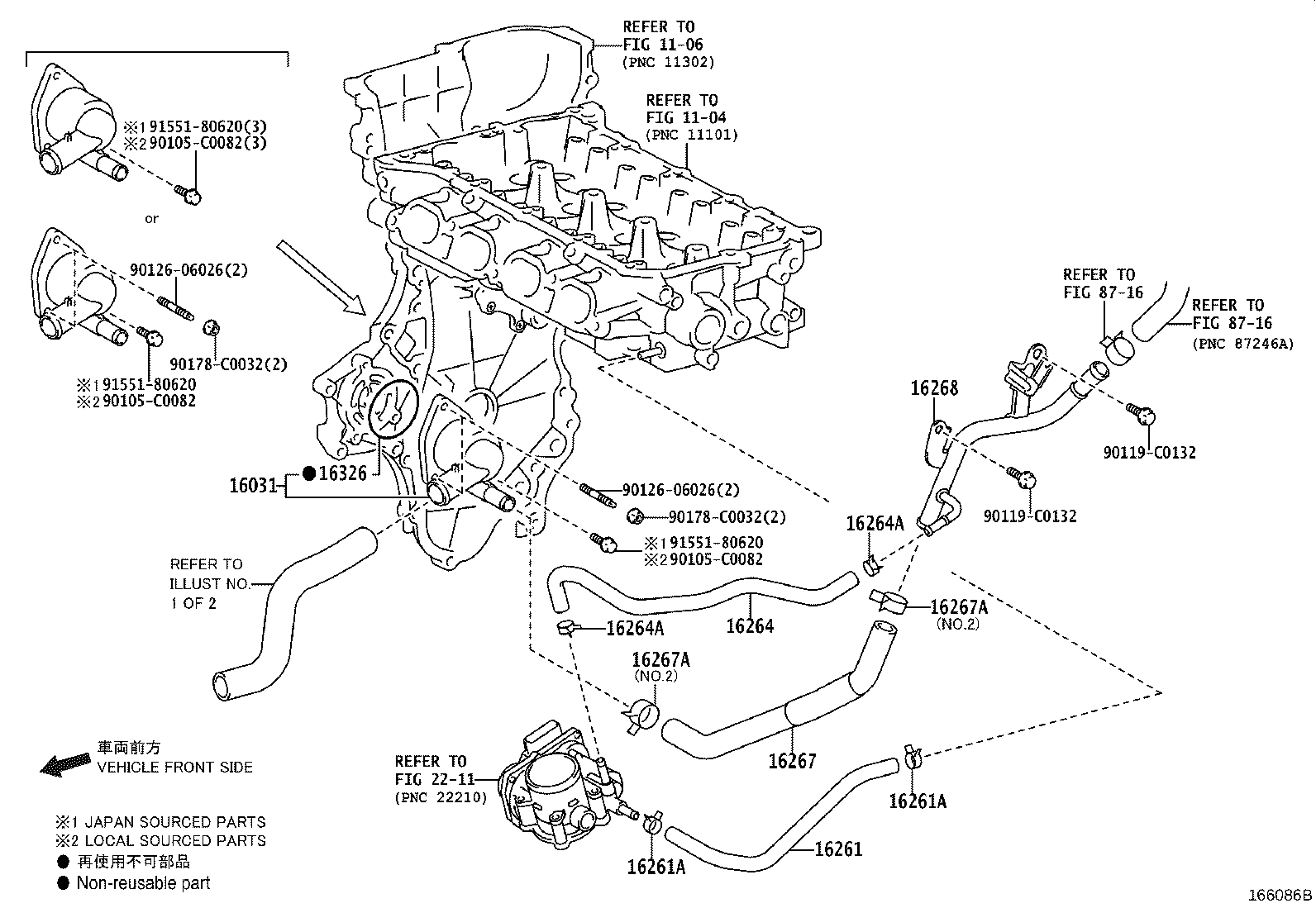 16671-0Y010 Coolant Water Valve product image