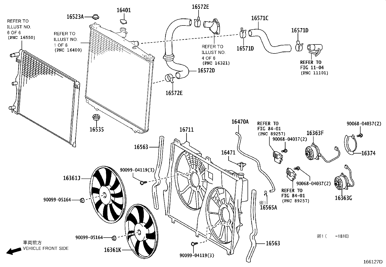 16031-31040 Water Inlet with Thermostat product image