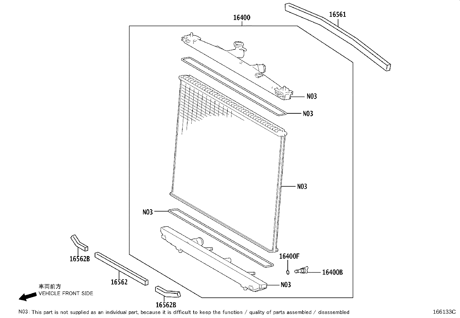 16031-31040 Water Inlet with Thermostat product image