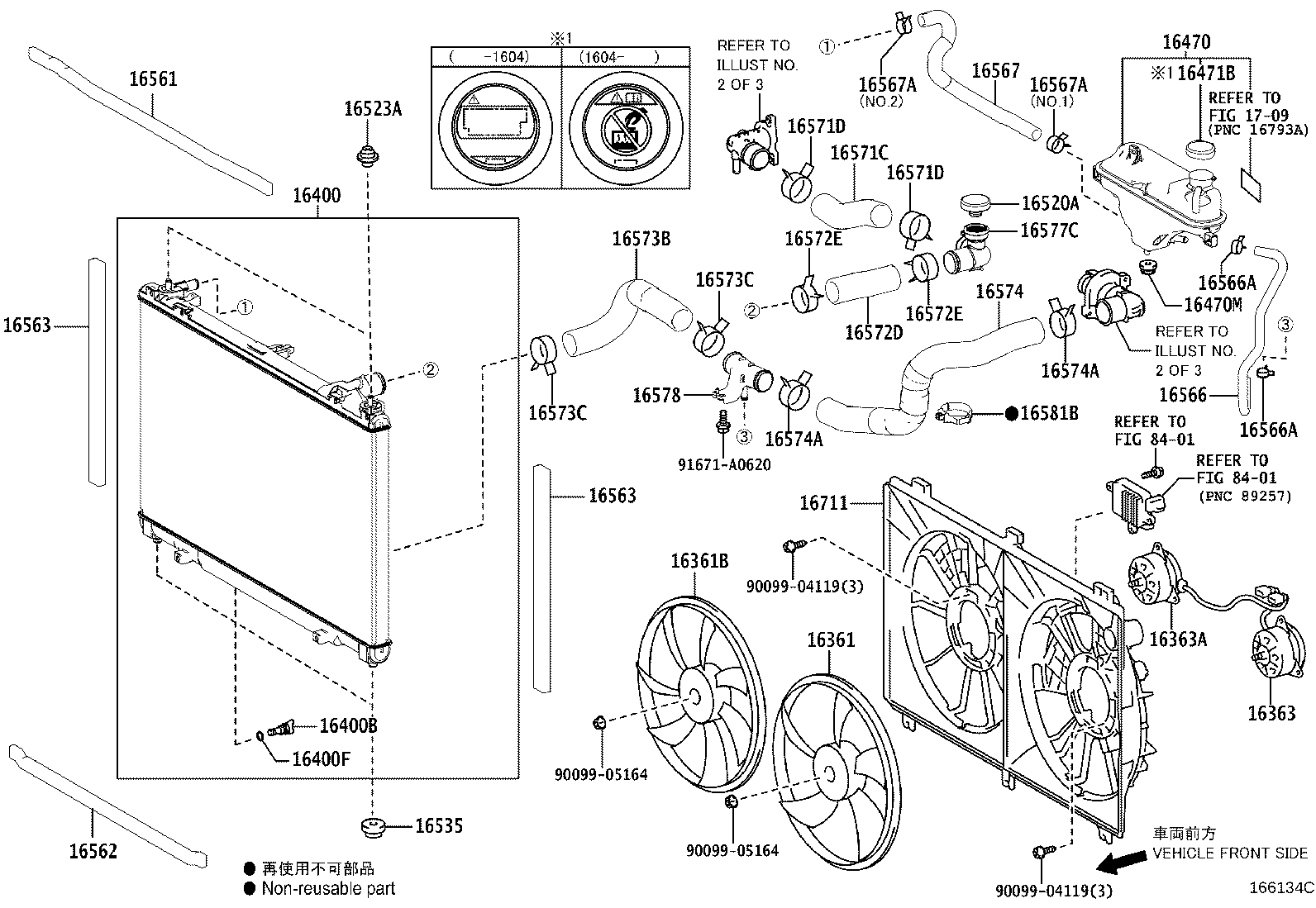 16363-36150 MOTOR, COOLING FAN, NO.2 product image