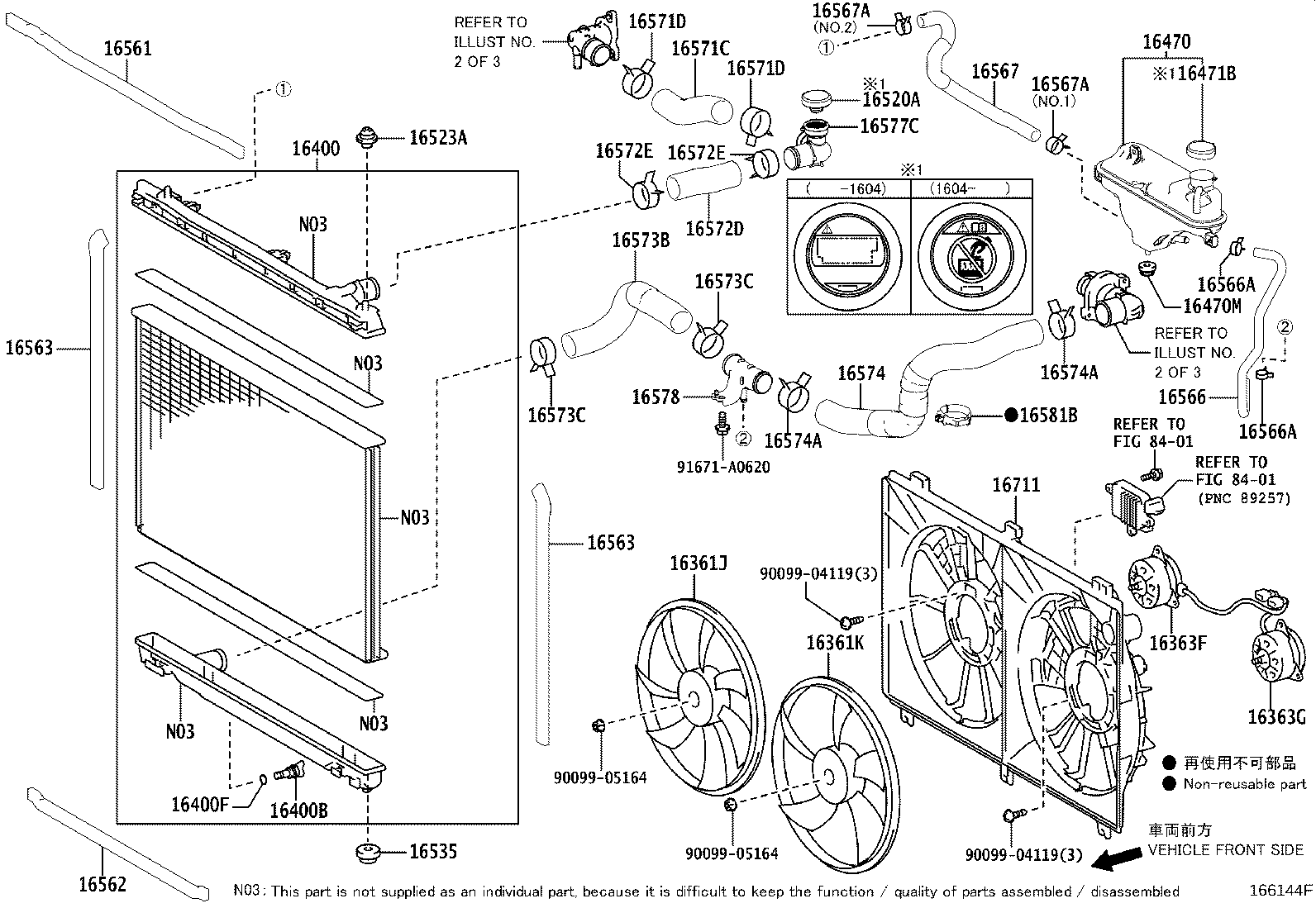 16260-31030 Water Bypass Hose Assembly product image