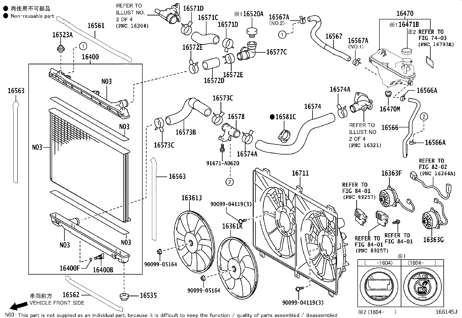 16260-31030 Water Bypass Hose Assembly product image