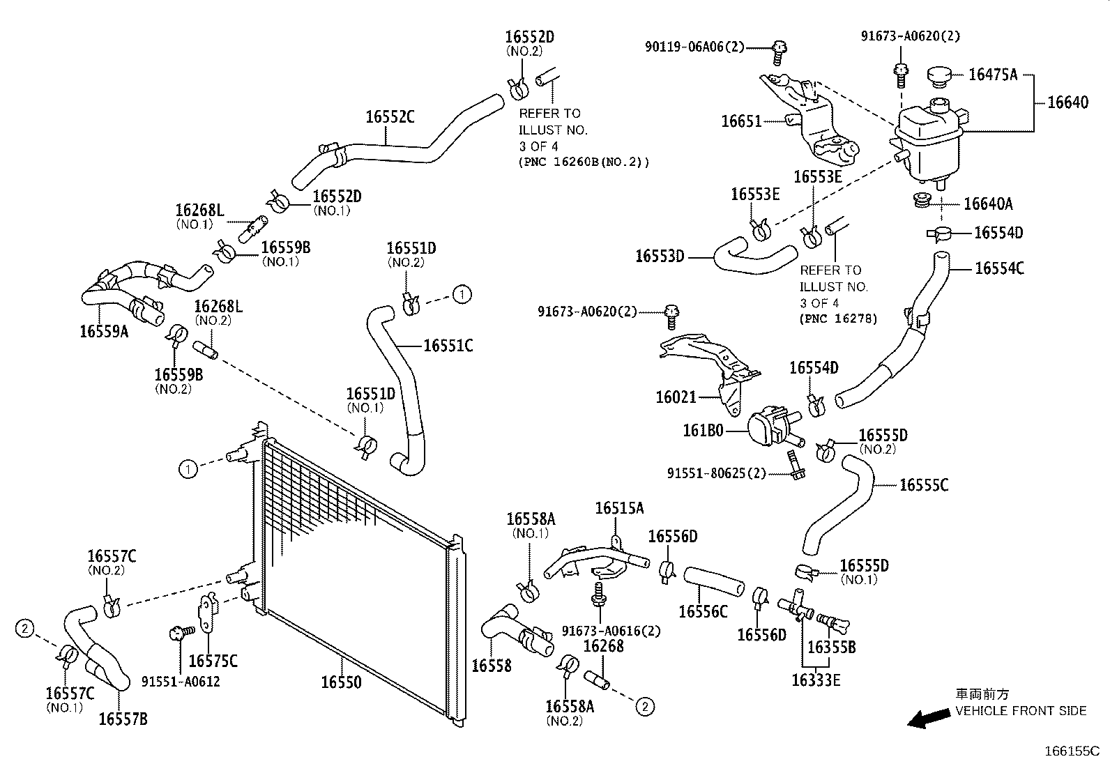 16260-31030 Water Bypass Hose Assembly product image