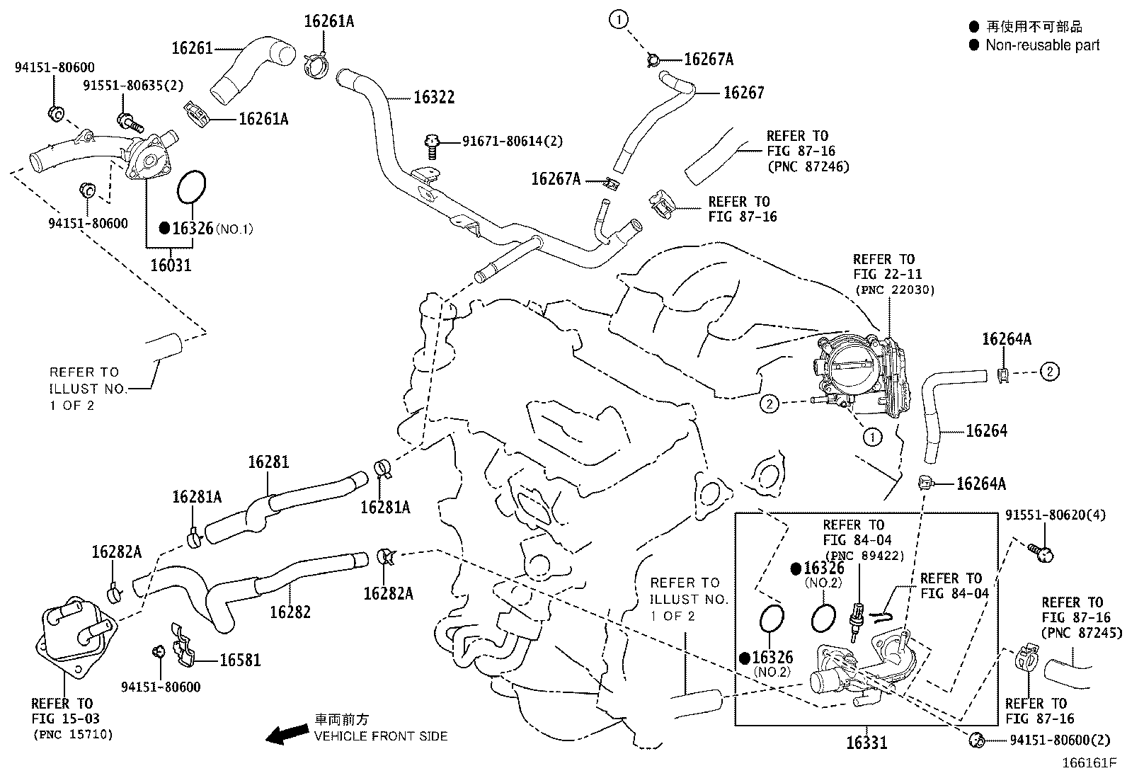 16031-31040 Water Inlet with Thermostat product image